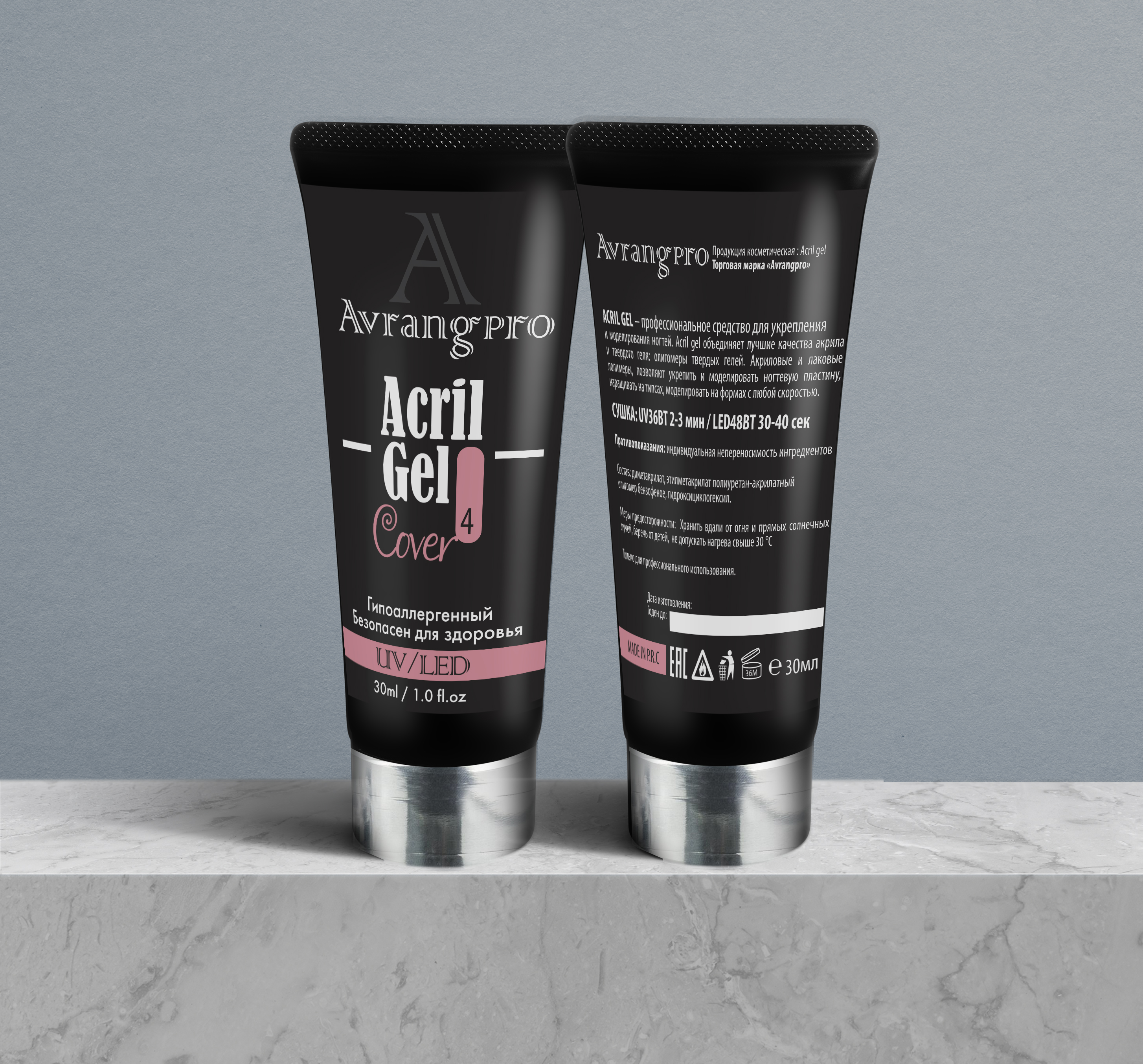 acril_gel4.jpg