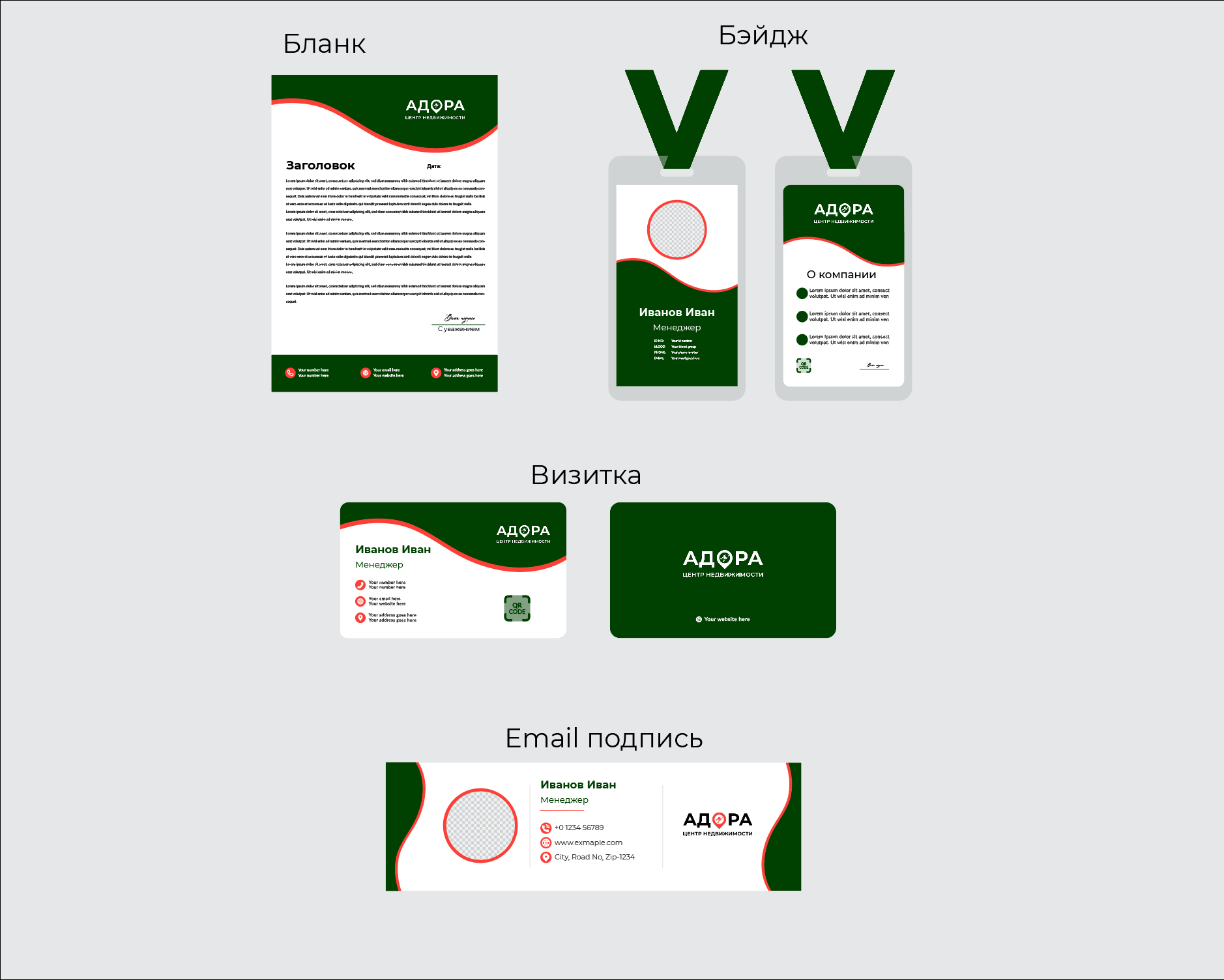 image preview