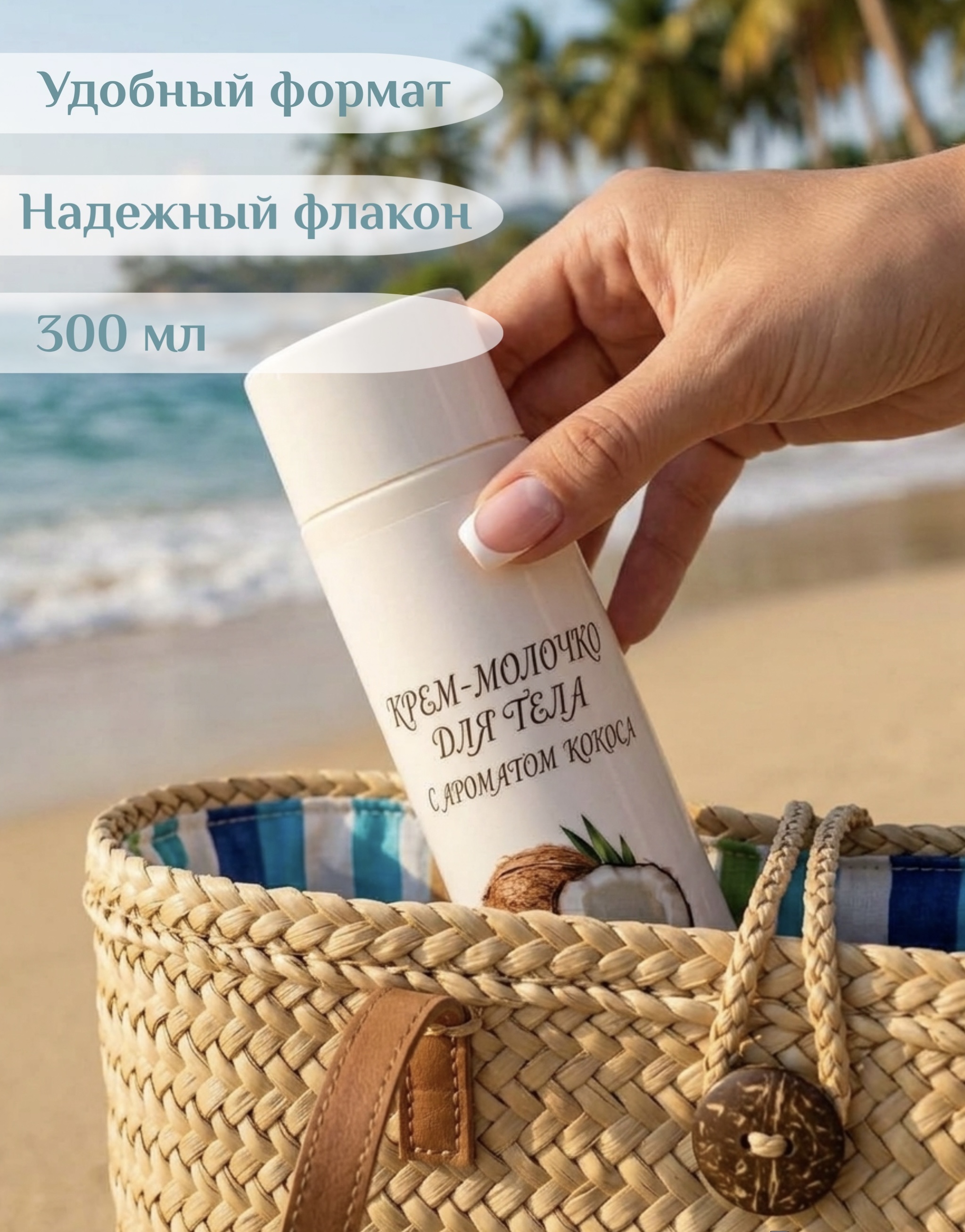 Bazaart_8E1844DE_99AA_414C_9E0B_FB2A90685E67.jpeg