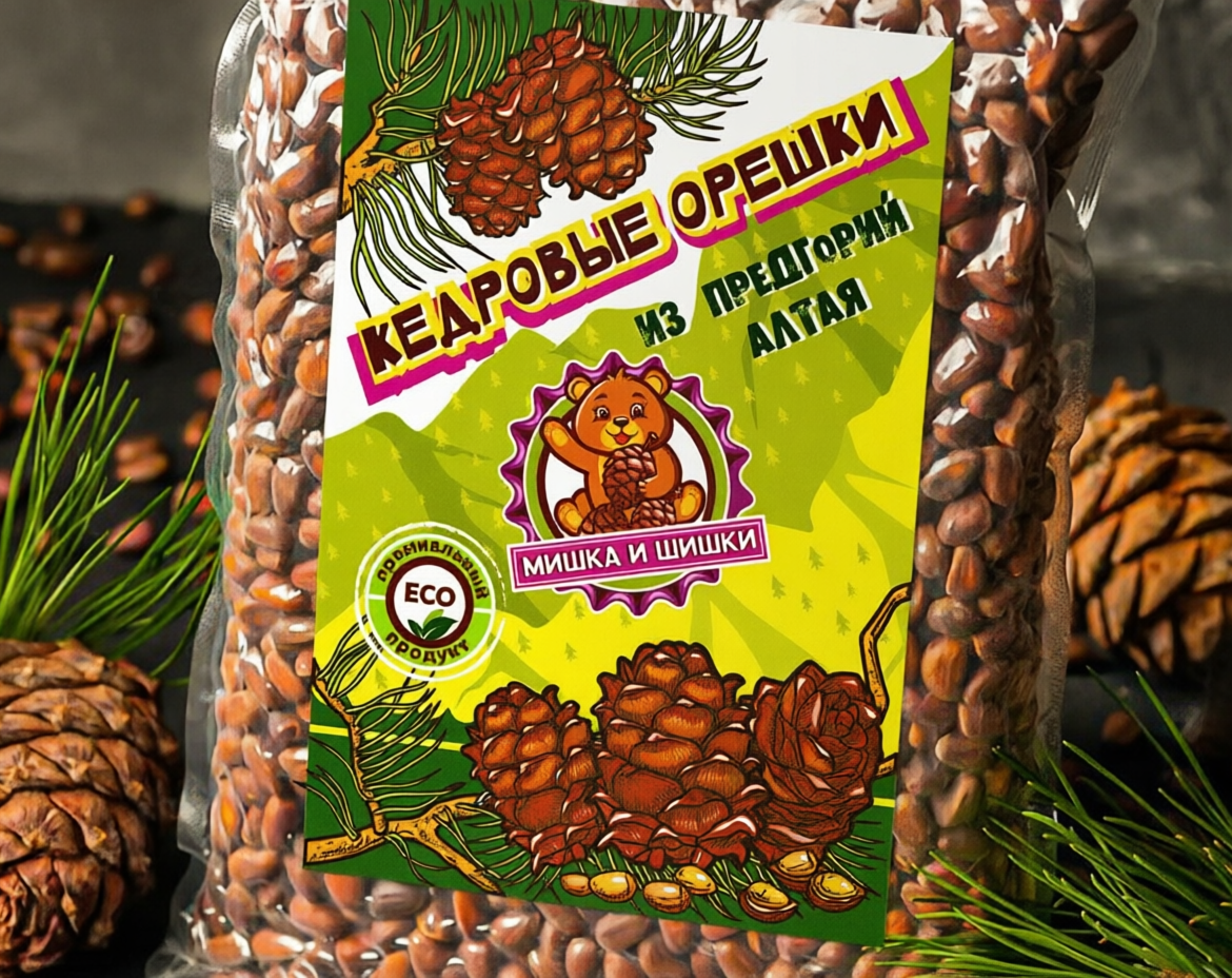 Разработка  логотипа и упаковки