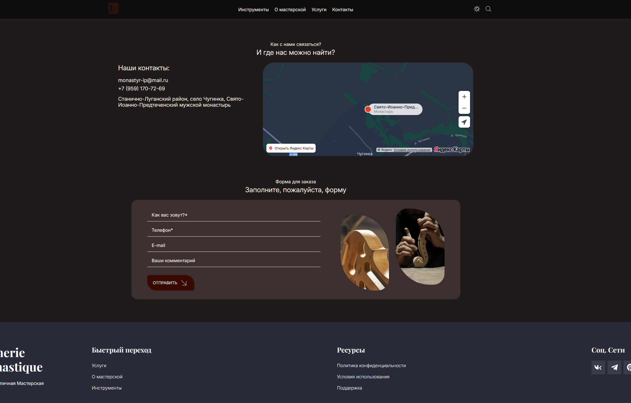 Screenshot_3.png
