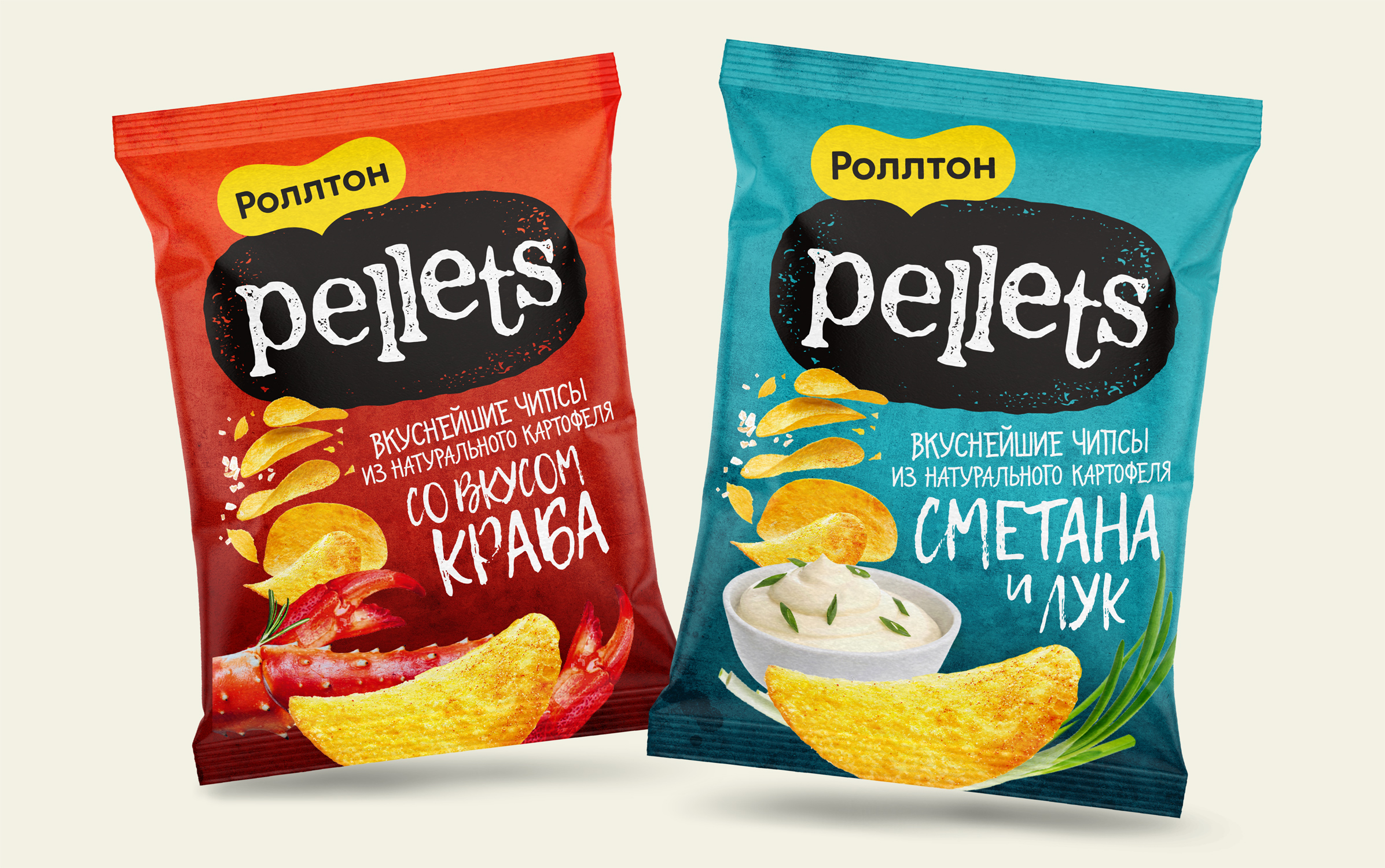 Pellets_03.jpg