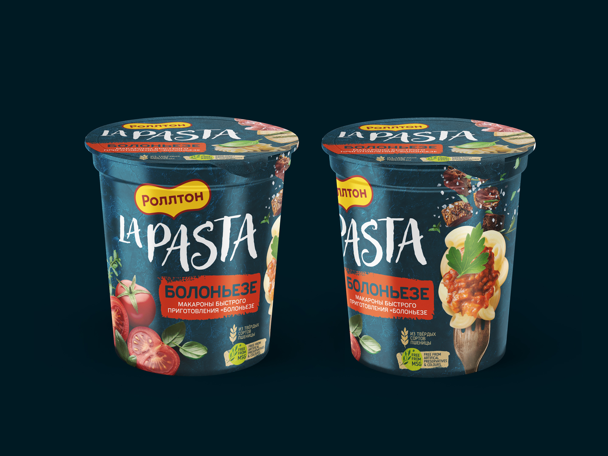 Instant_Pasta_02.jpg