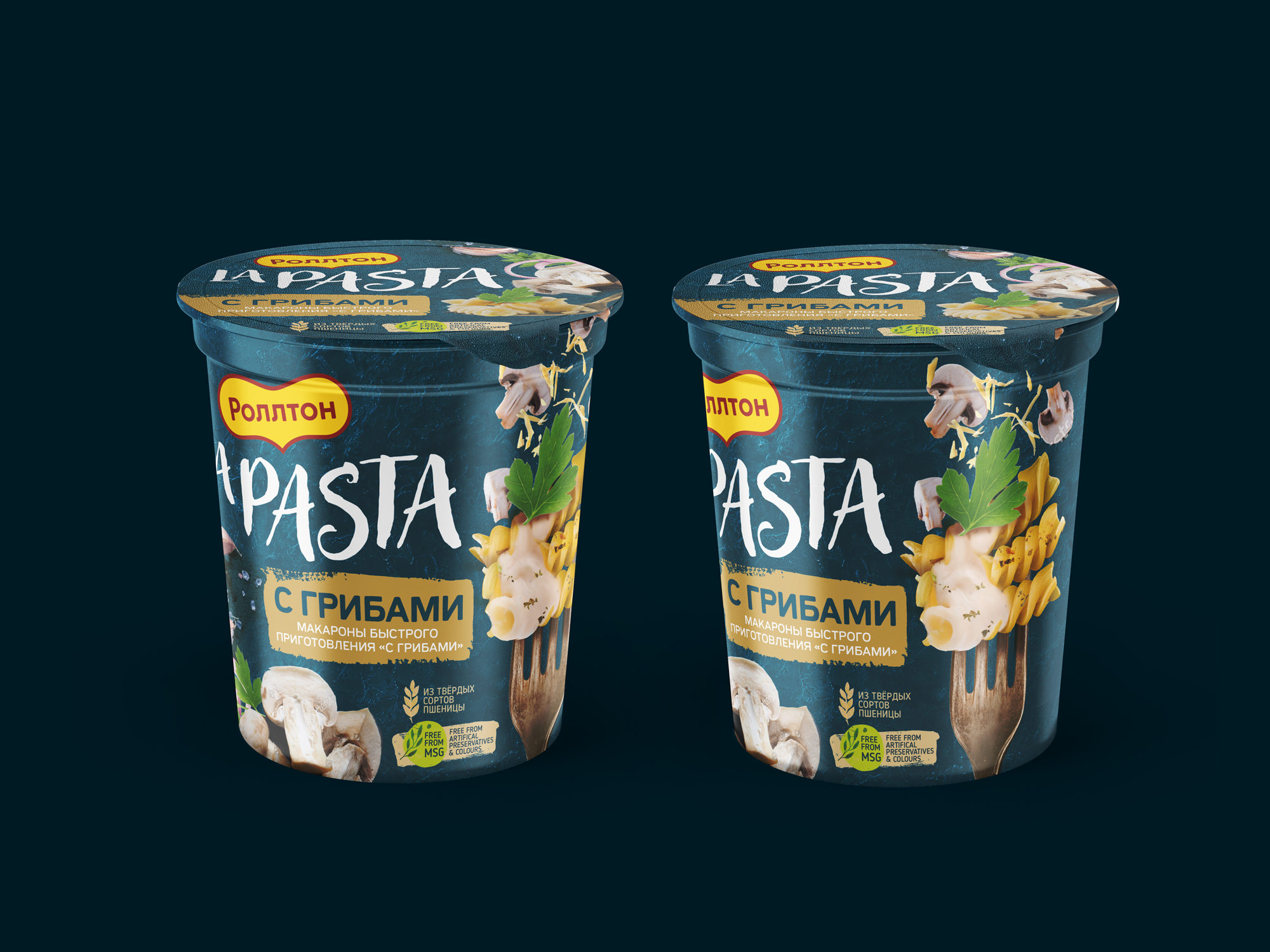 Instant_Pasta_01.jpg