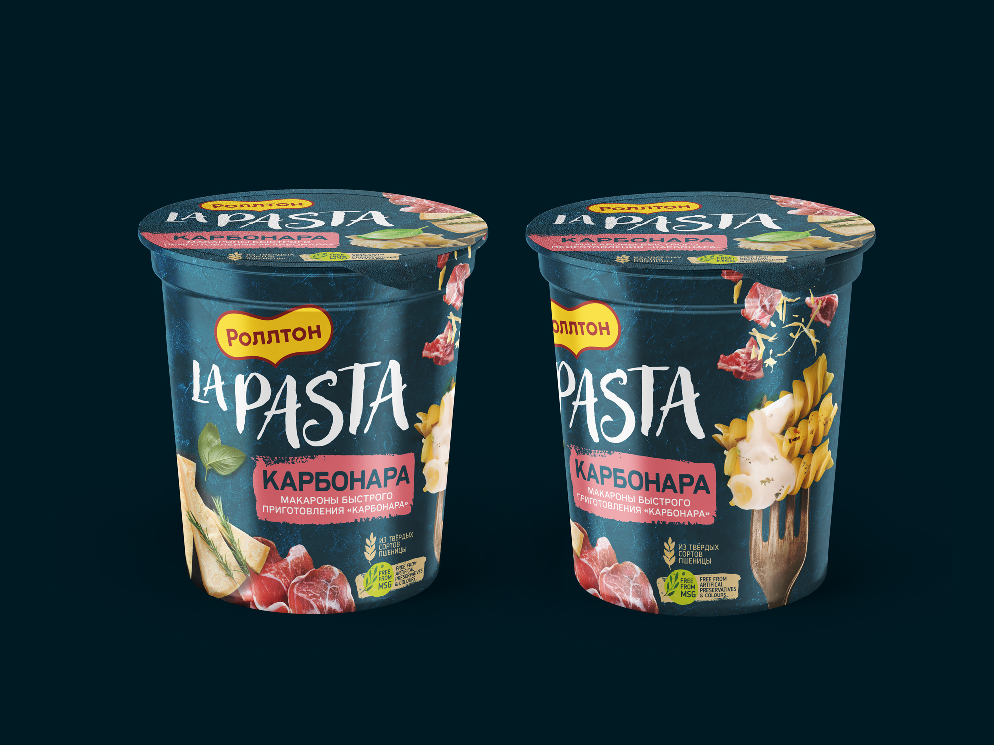 Instant_Pasta_03.jpg