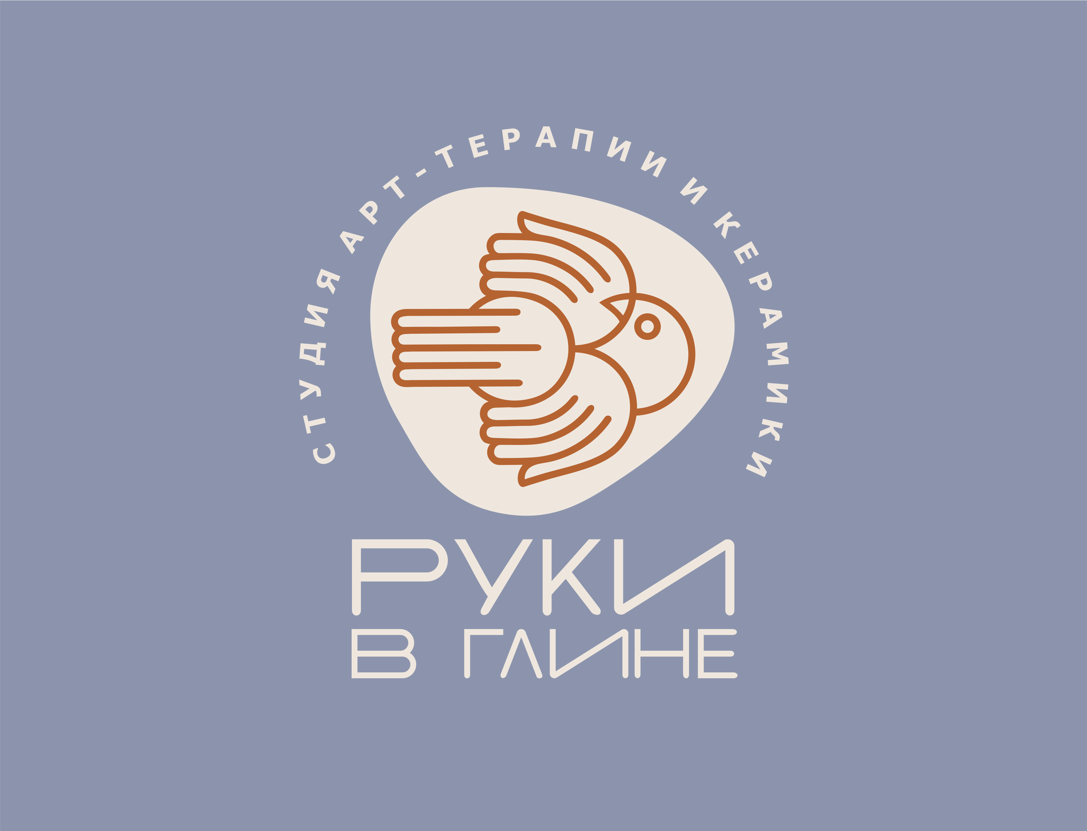 Безымянный_2.png