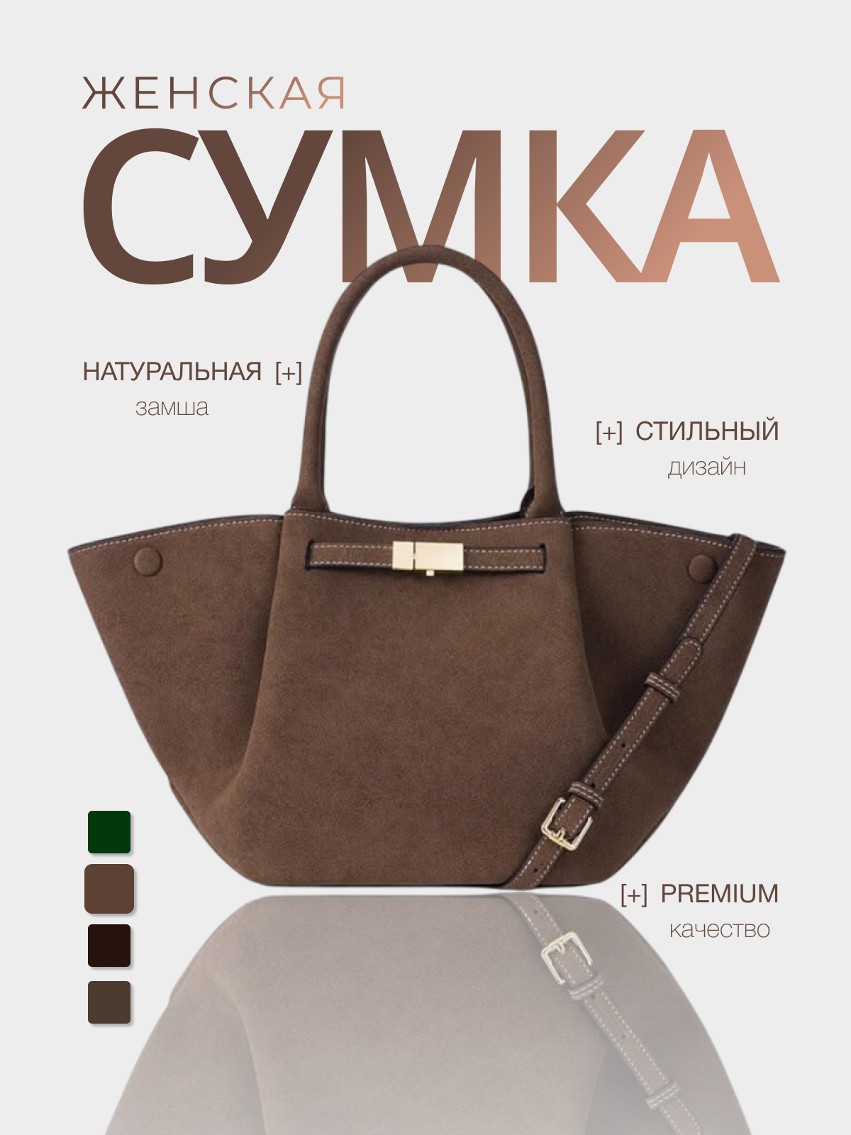 страница_57.png