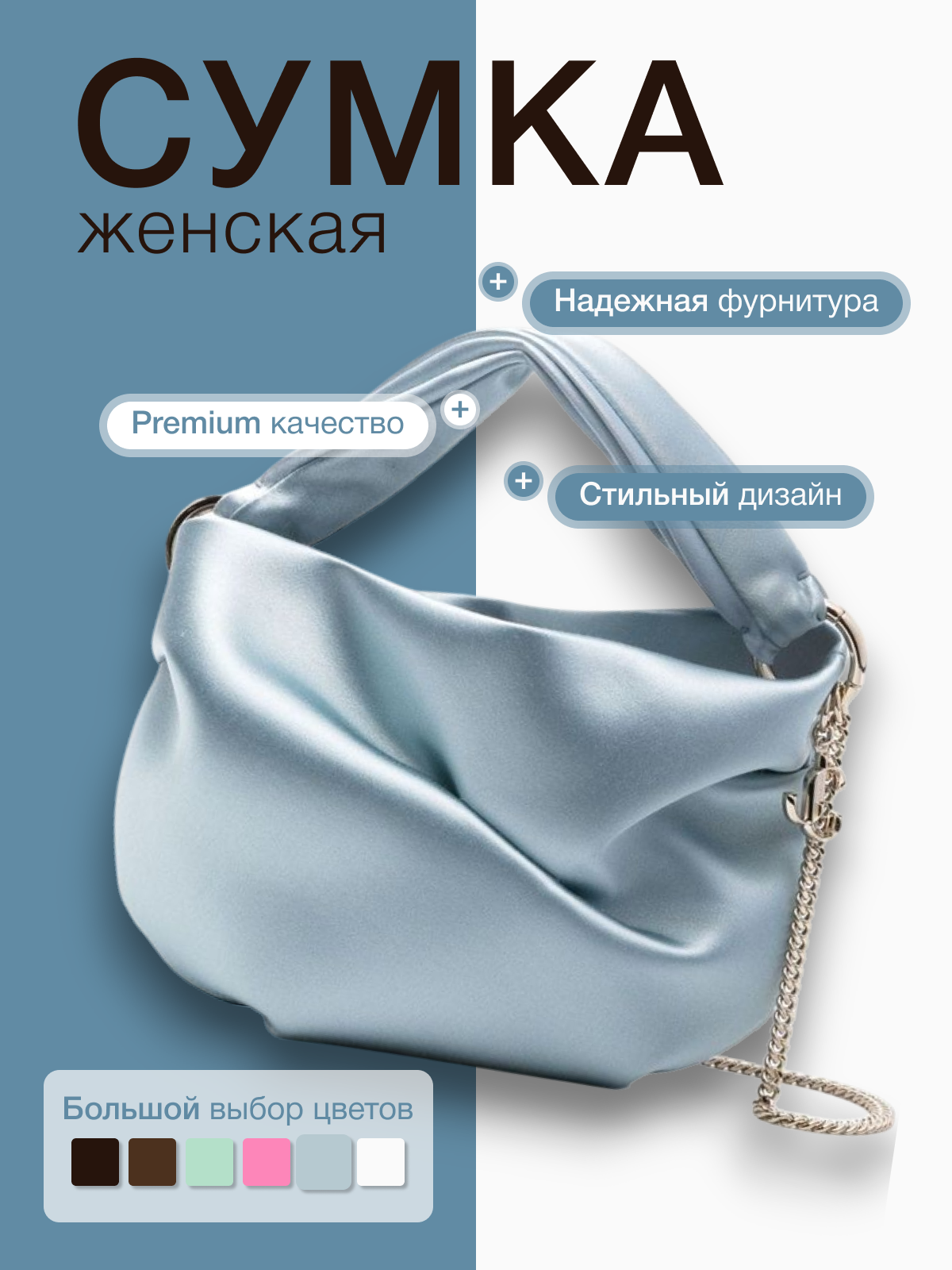 страница_59.png