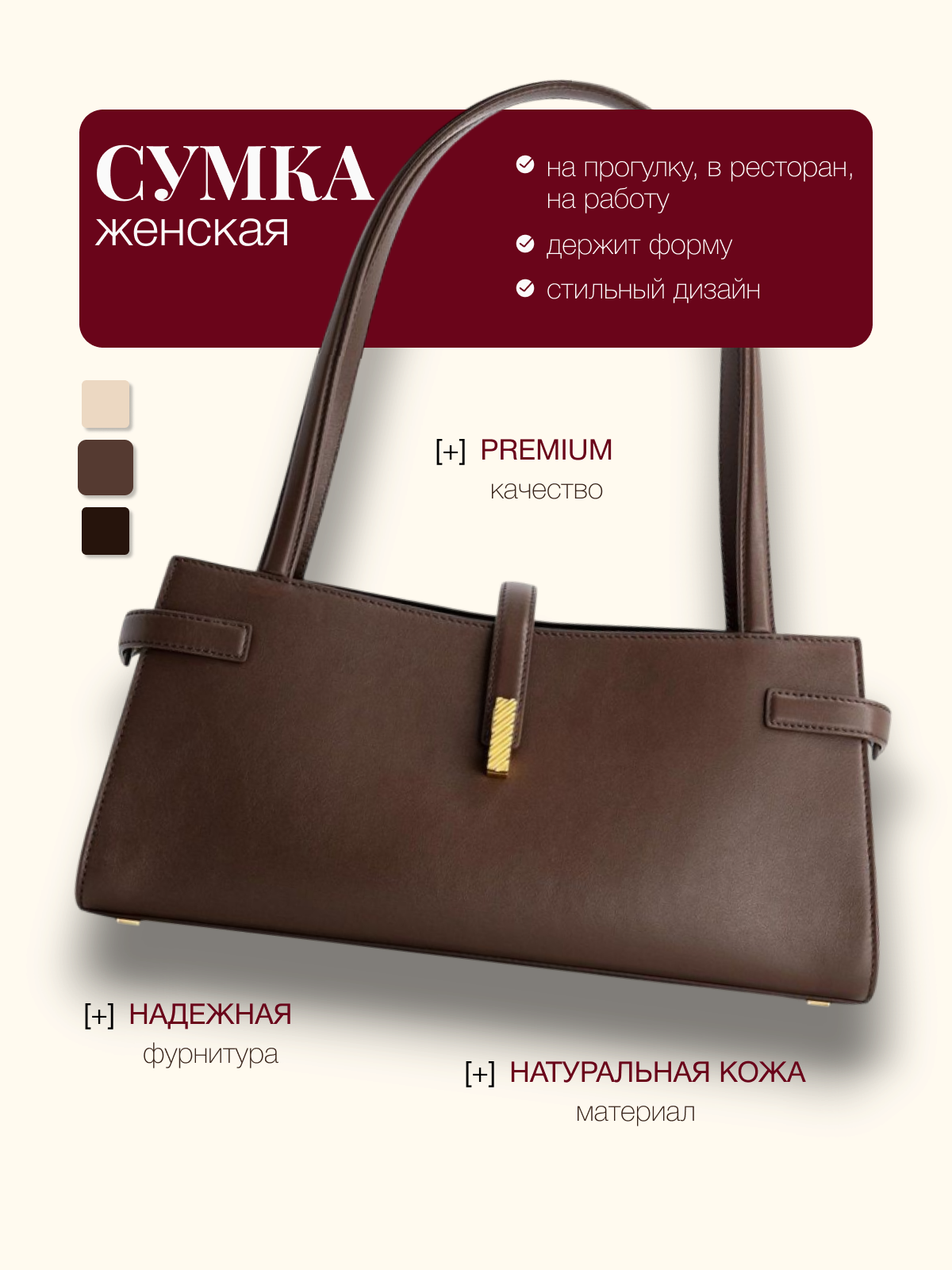 страница_63.png
