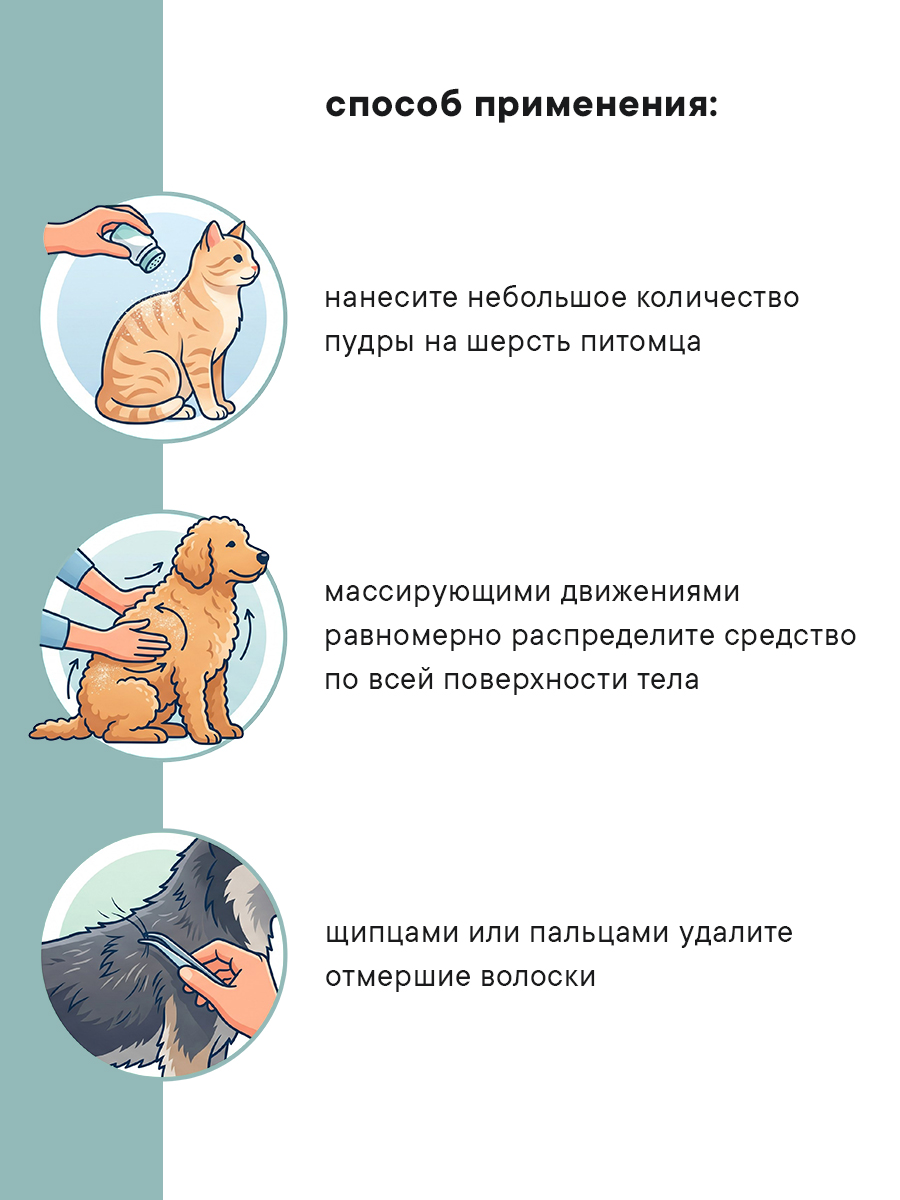 1_4.jpg