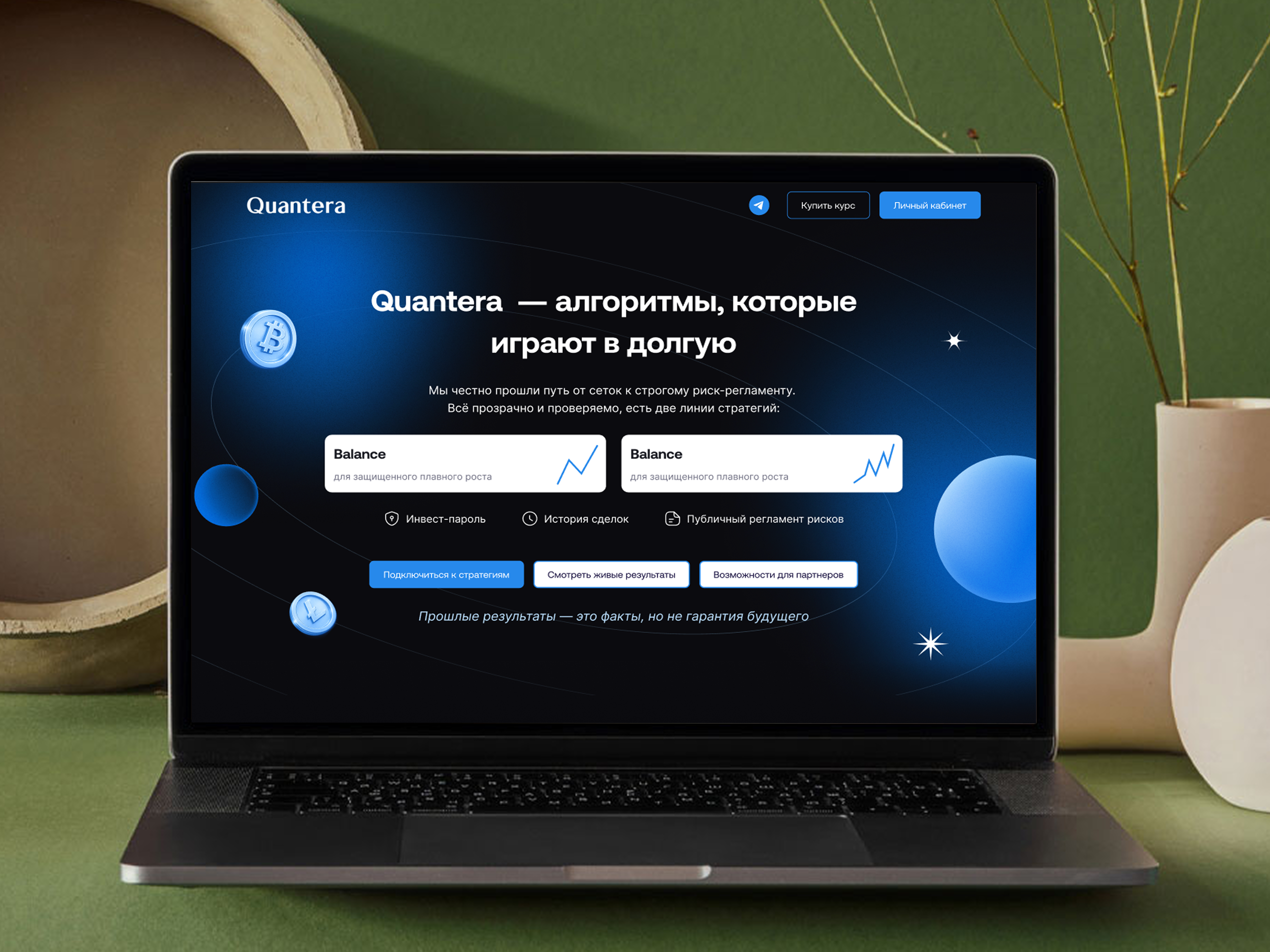 Group_52312.png