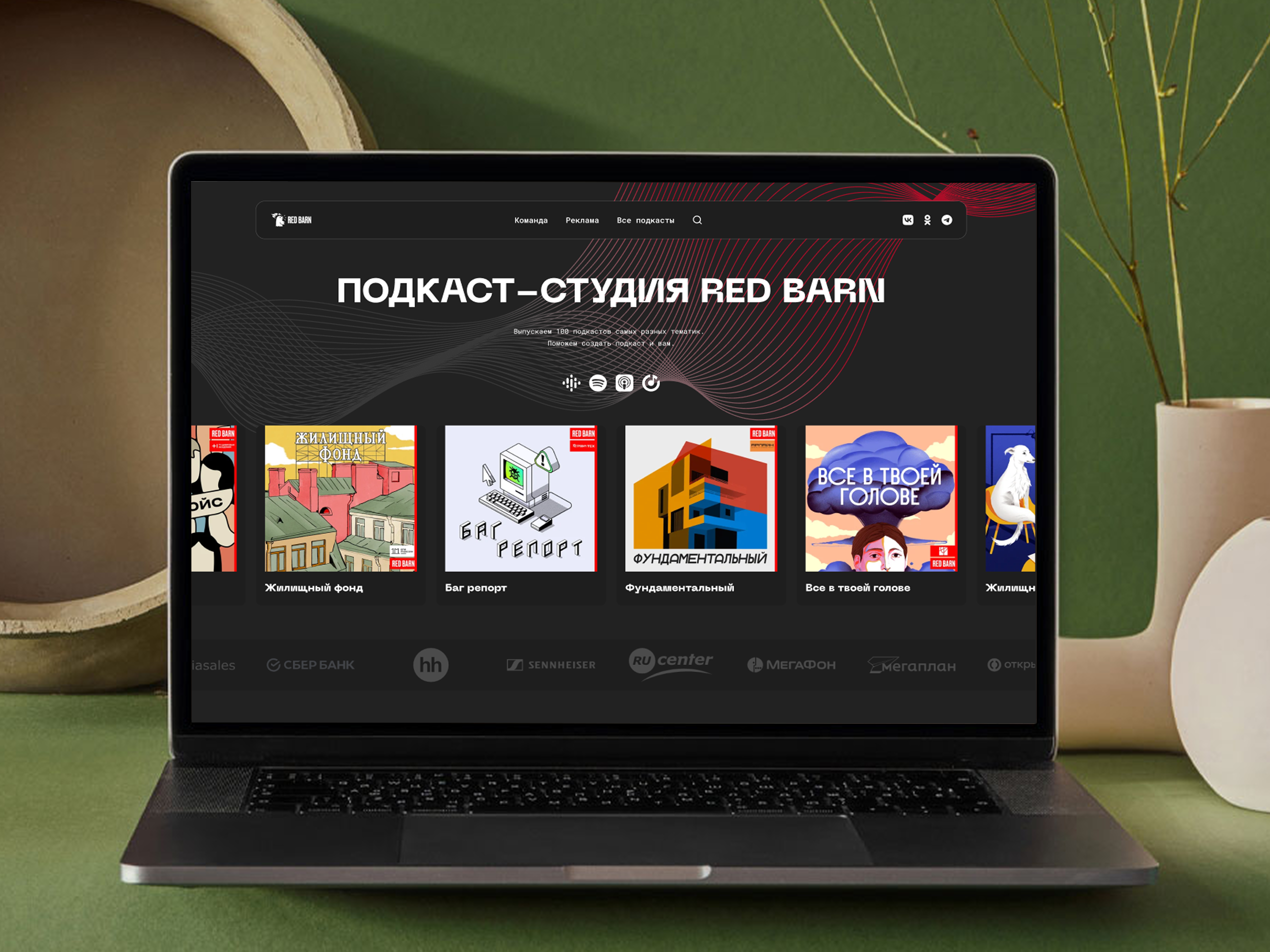 Group_52309.png