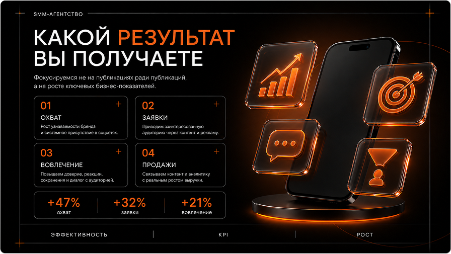 image_21.png