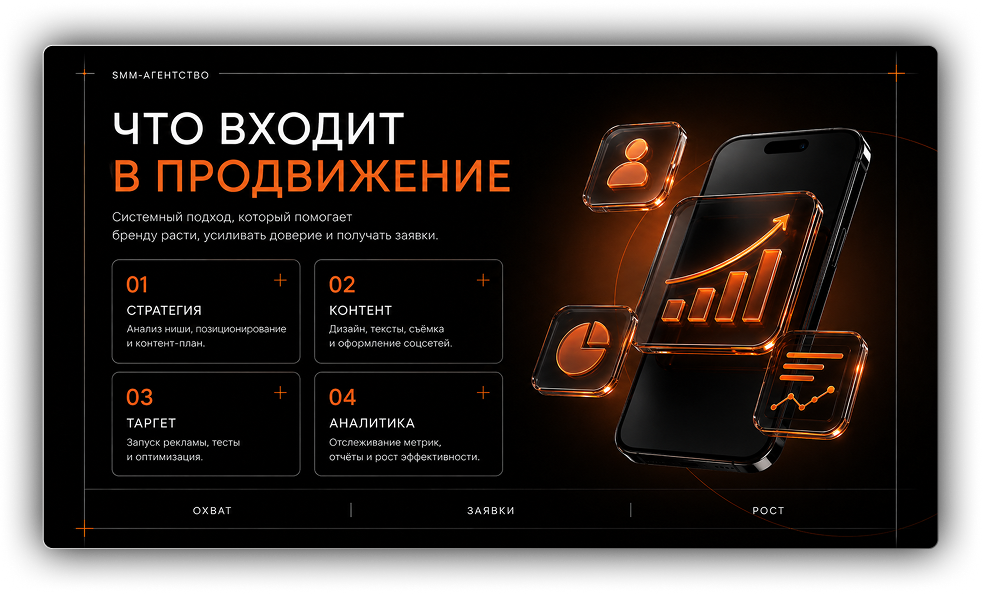 image_22.png