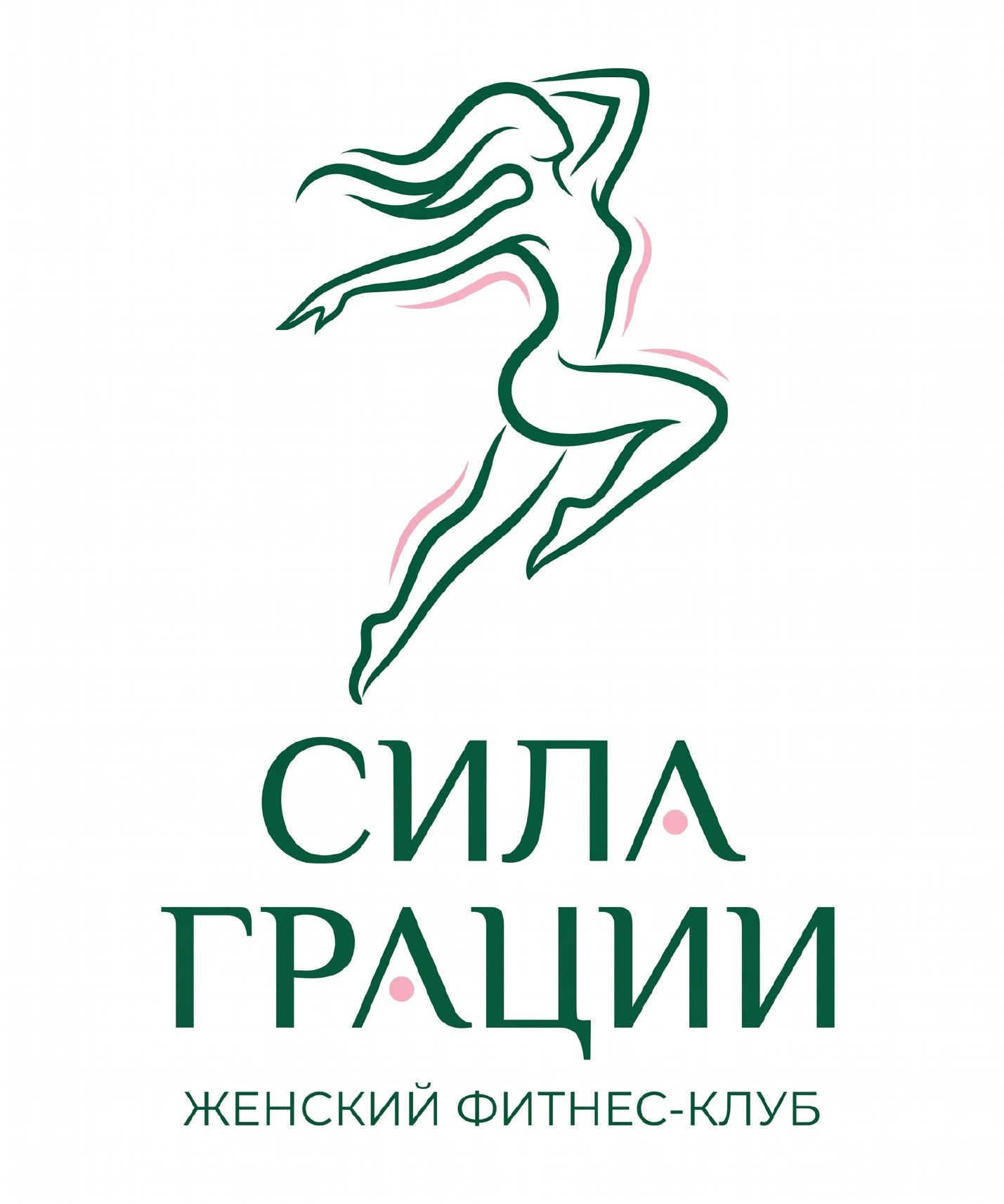 логотип_фитнес_2.jpg