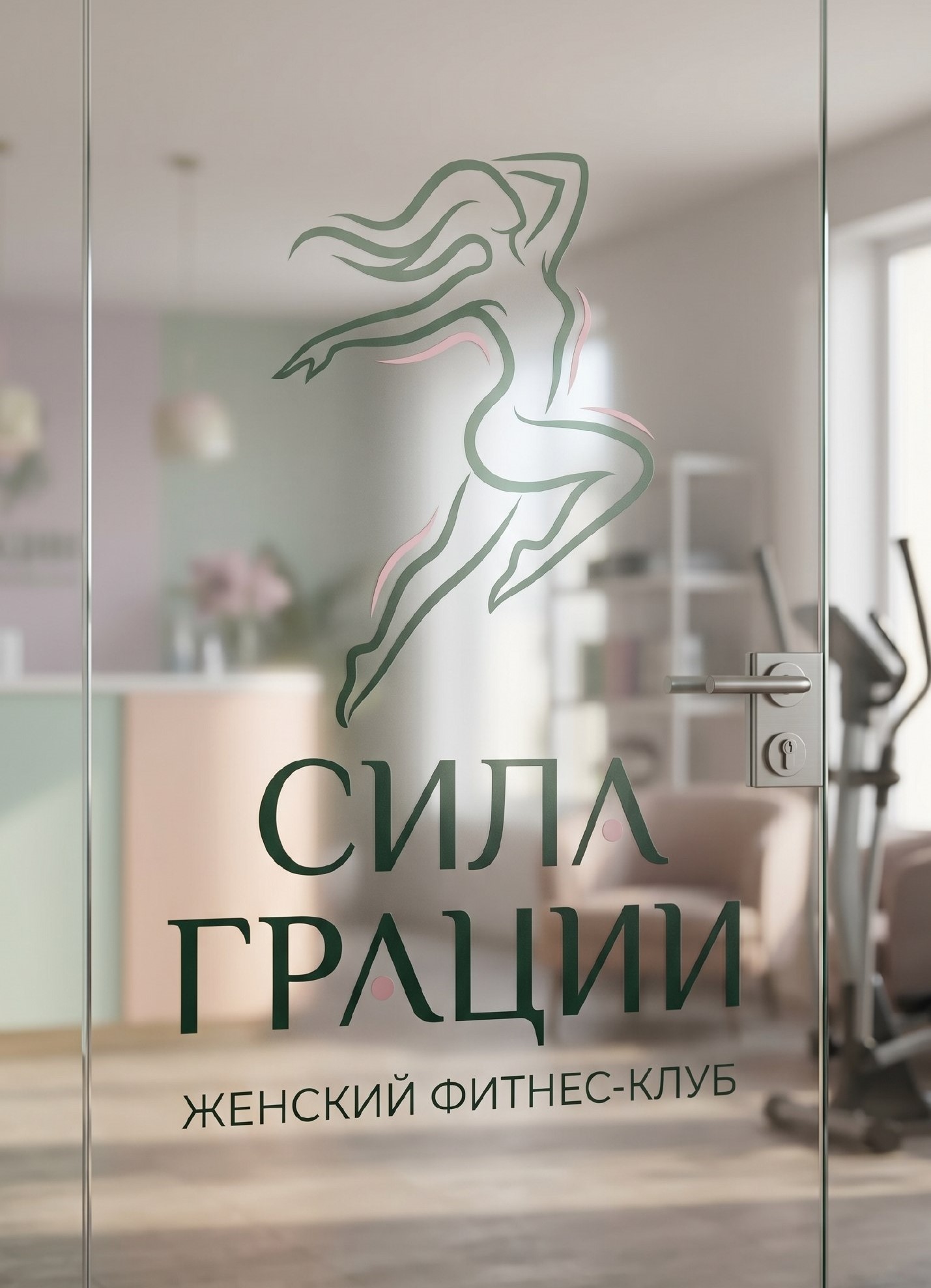мокап_2.jpg