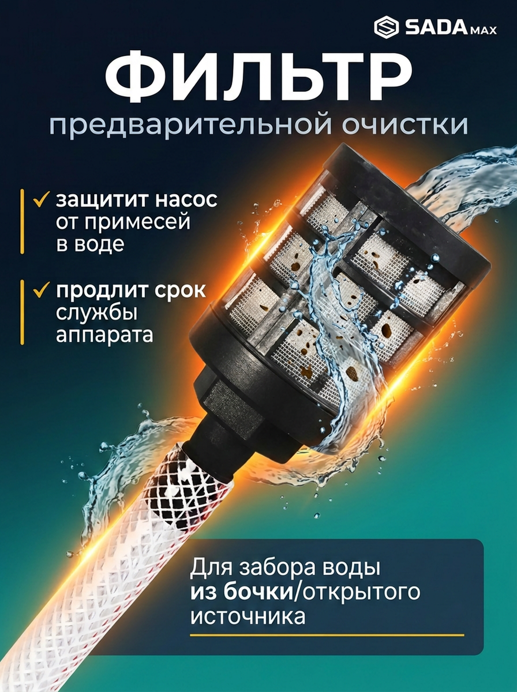 fc98ee64d92ea35bb4e9ff86f2620834_9569176c_28d6_4b3e_ba3d_ef91fb01a263.png