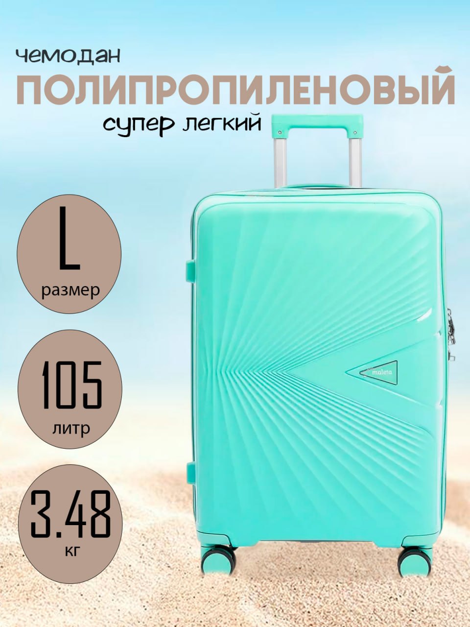 1000024800.jpg