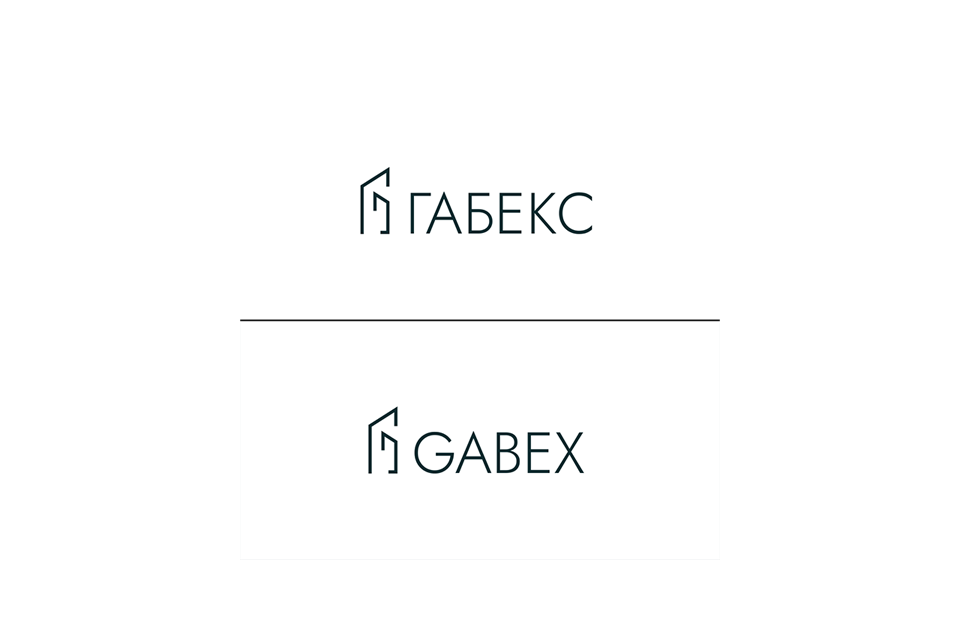 ГАБЕКС / GABEX