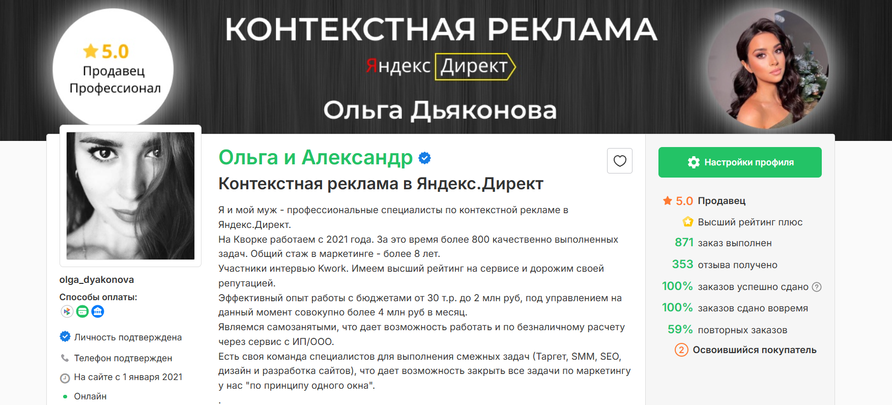 Снимок_экрана_2026_06_10_160248.png