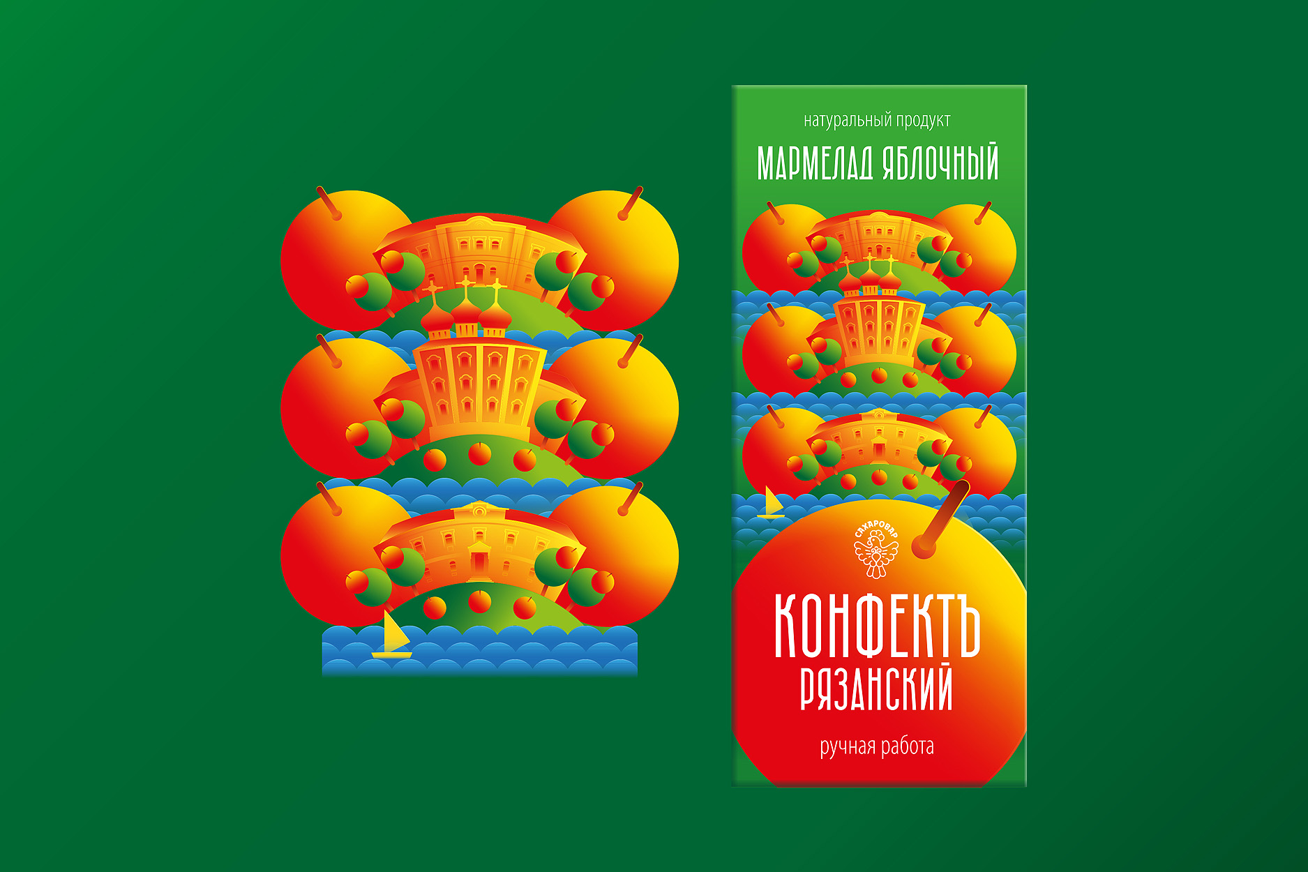 Яблоко.jpg