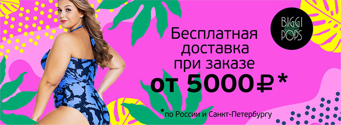 баннер_1.jpg