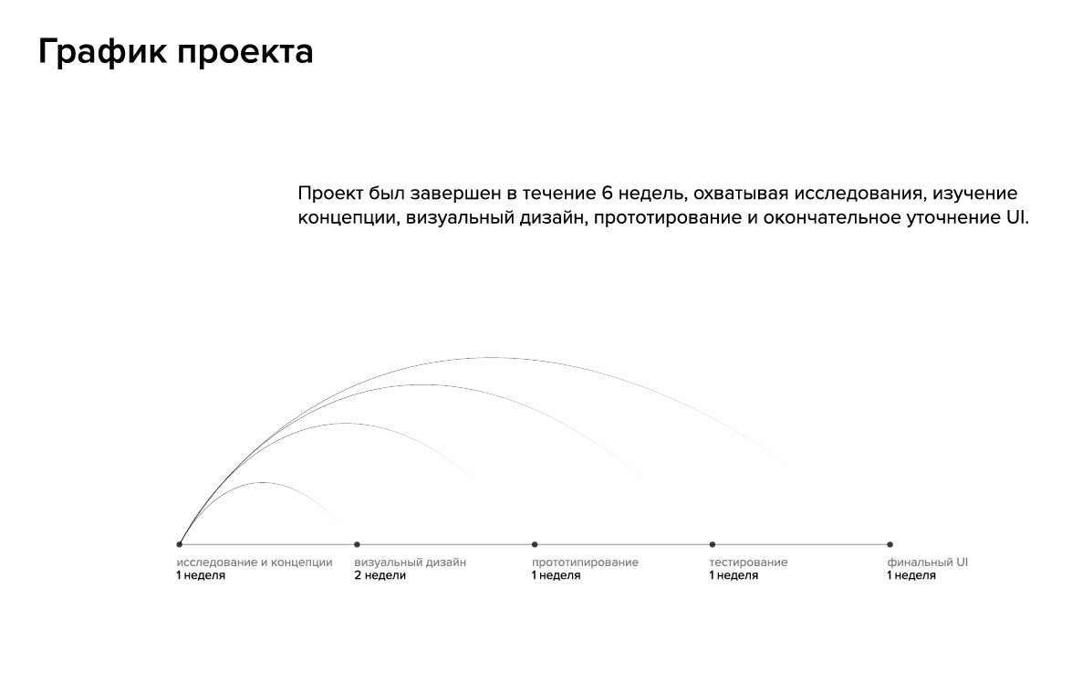 Снимок_экрана_2026_06_11_164915.png