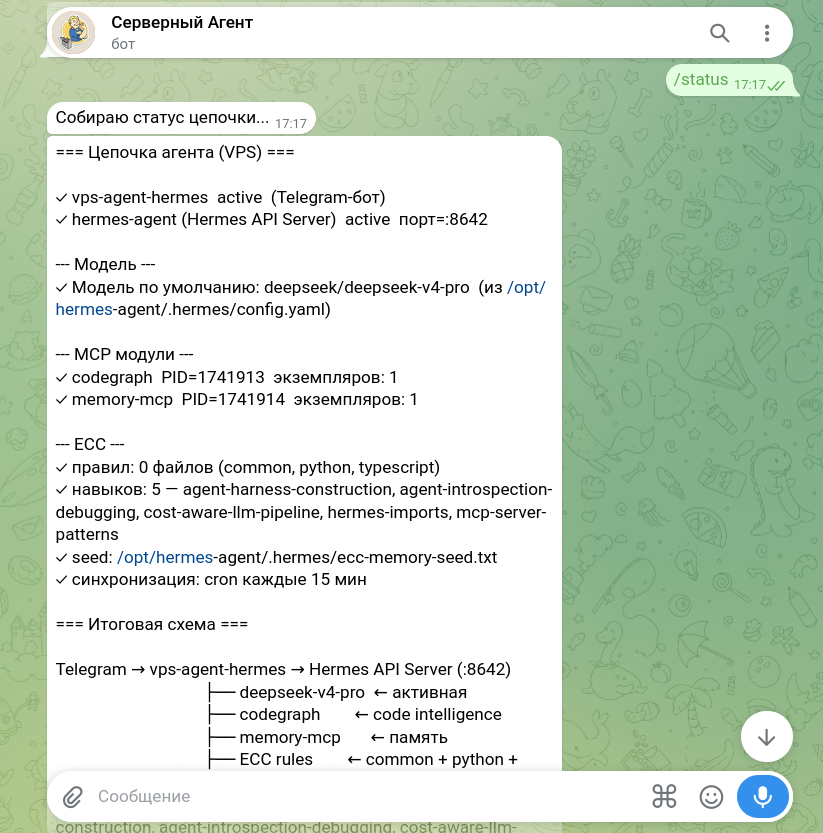 Снимок_экрана_от_2026_06_11_21_47_06.png