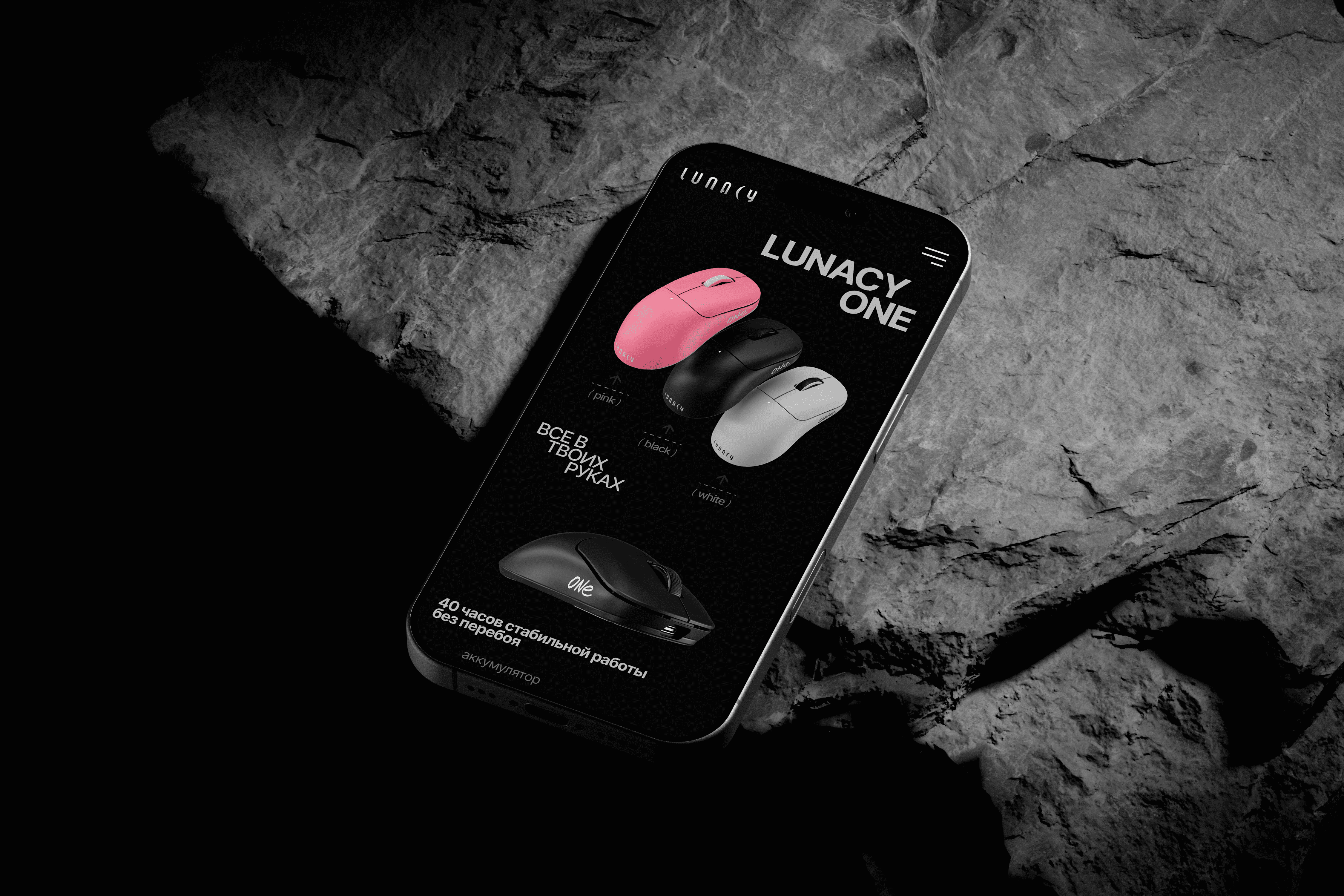 02_Free_Black_Titanium_iPhone_16_Pro_Mockup_On_Rock_2_2.png