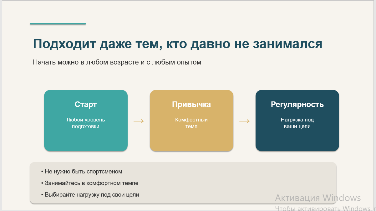 ББ_7.png