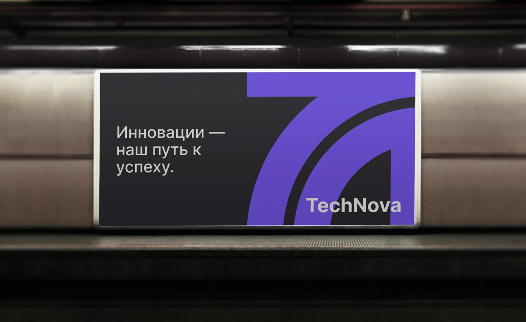 Снимок_экрана_2026_06_12_140753.png