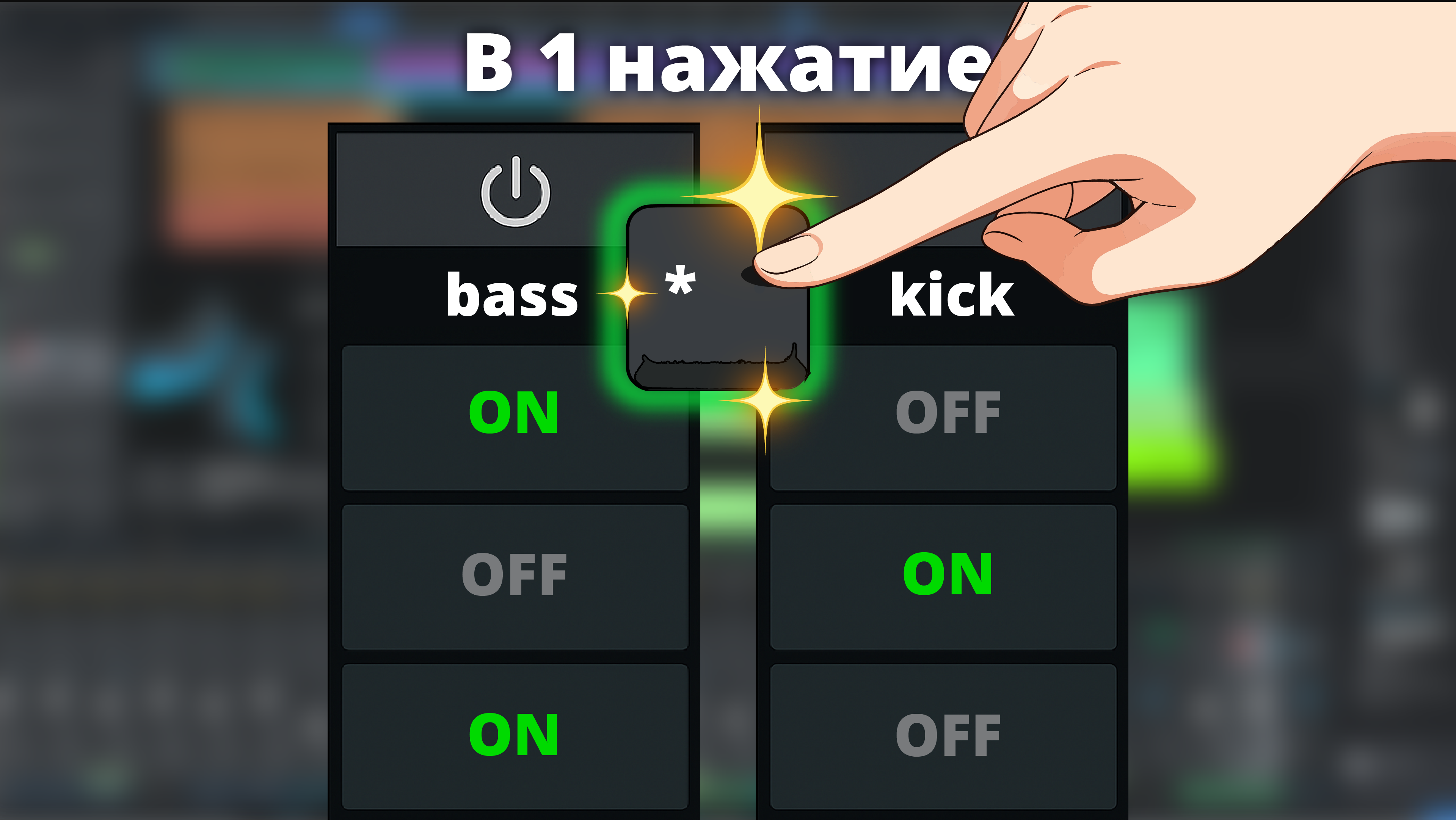 design_preview_vector_1_3x.png