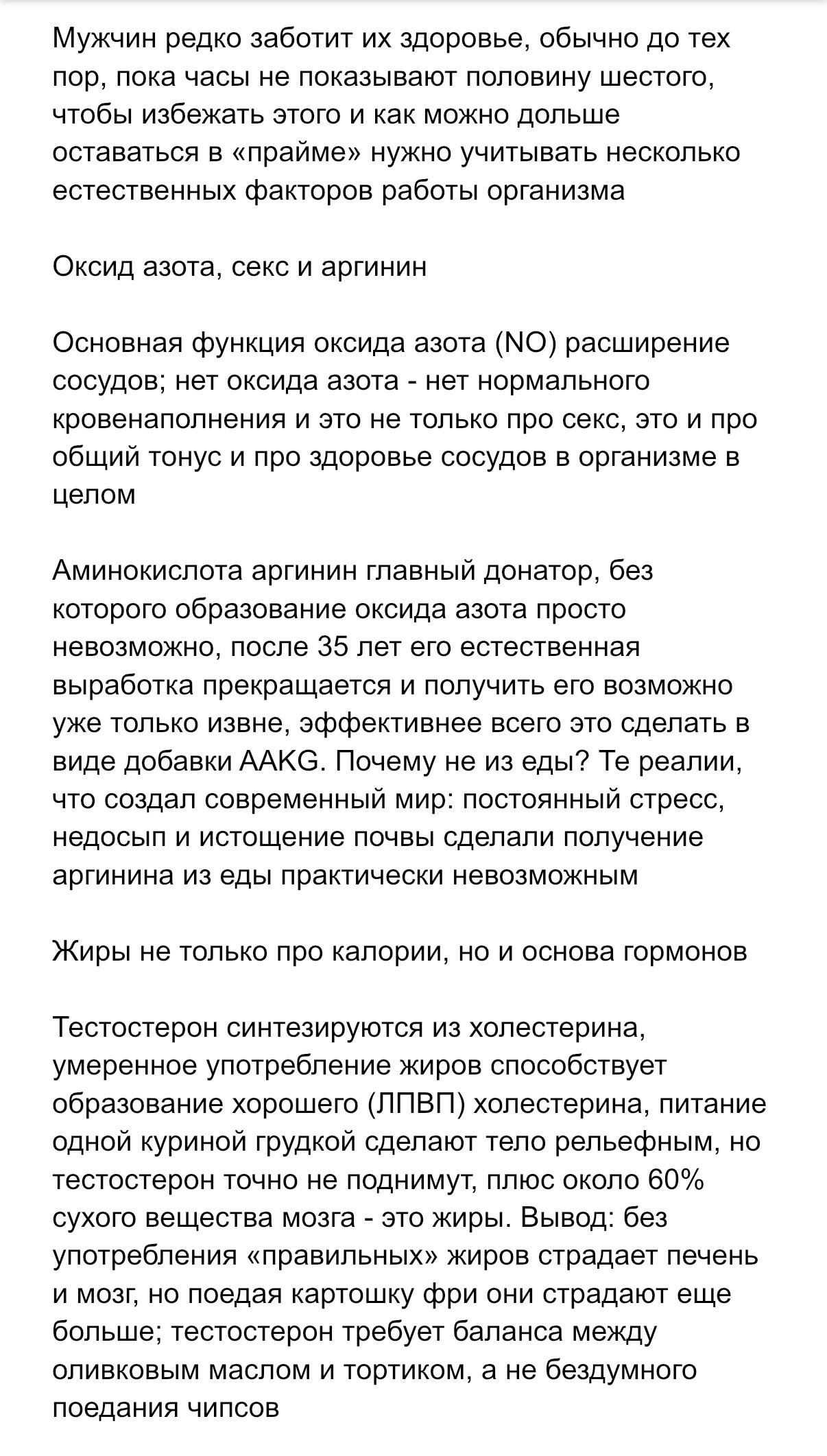 IMG_6777.jpeg
