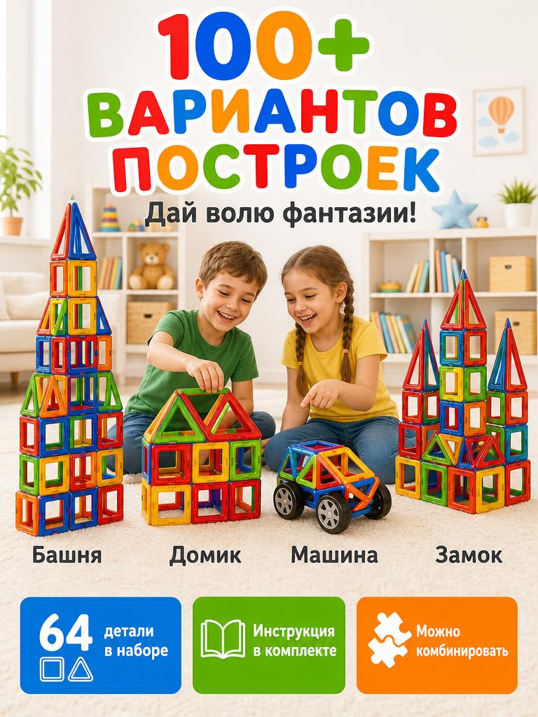 27a1d7c5758629c64b6757365b5944f8_865d352f_4af4_4629_ad9c_588c9b90a0ae.jpg
