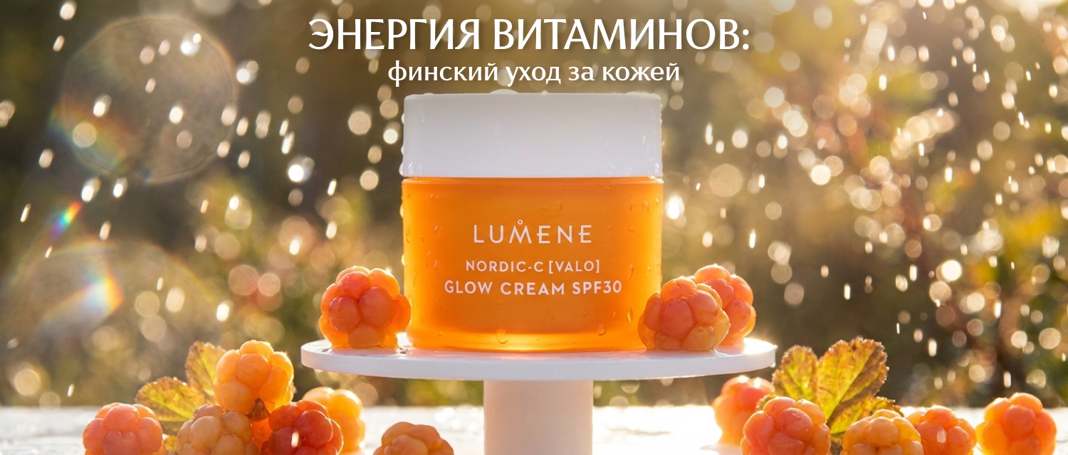 Баннеры