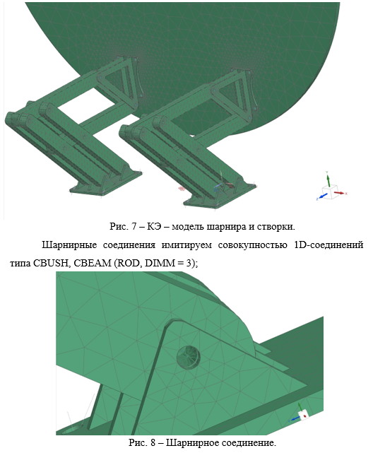 Снимок_экрана_2026_06_14_124102.png
