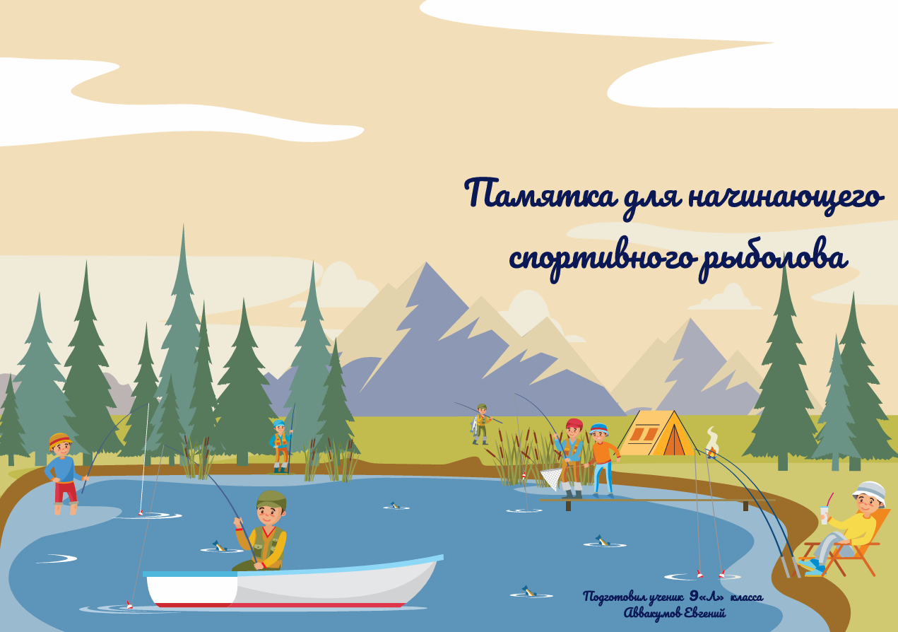 Снимок_экрана_2026_06_14_145719.png
