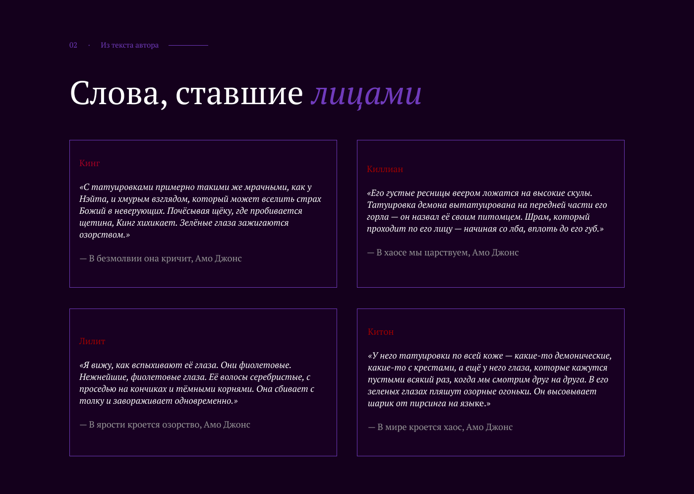 ПХ_4.png
