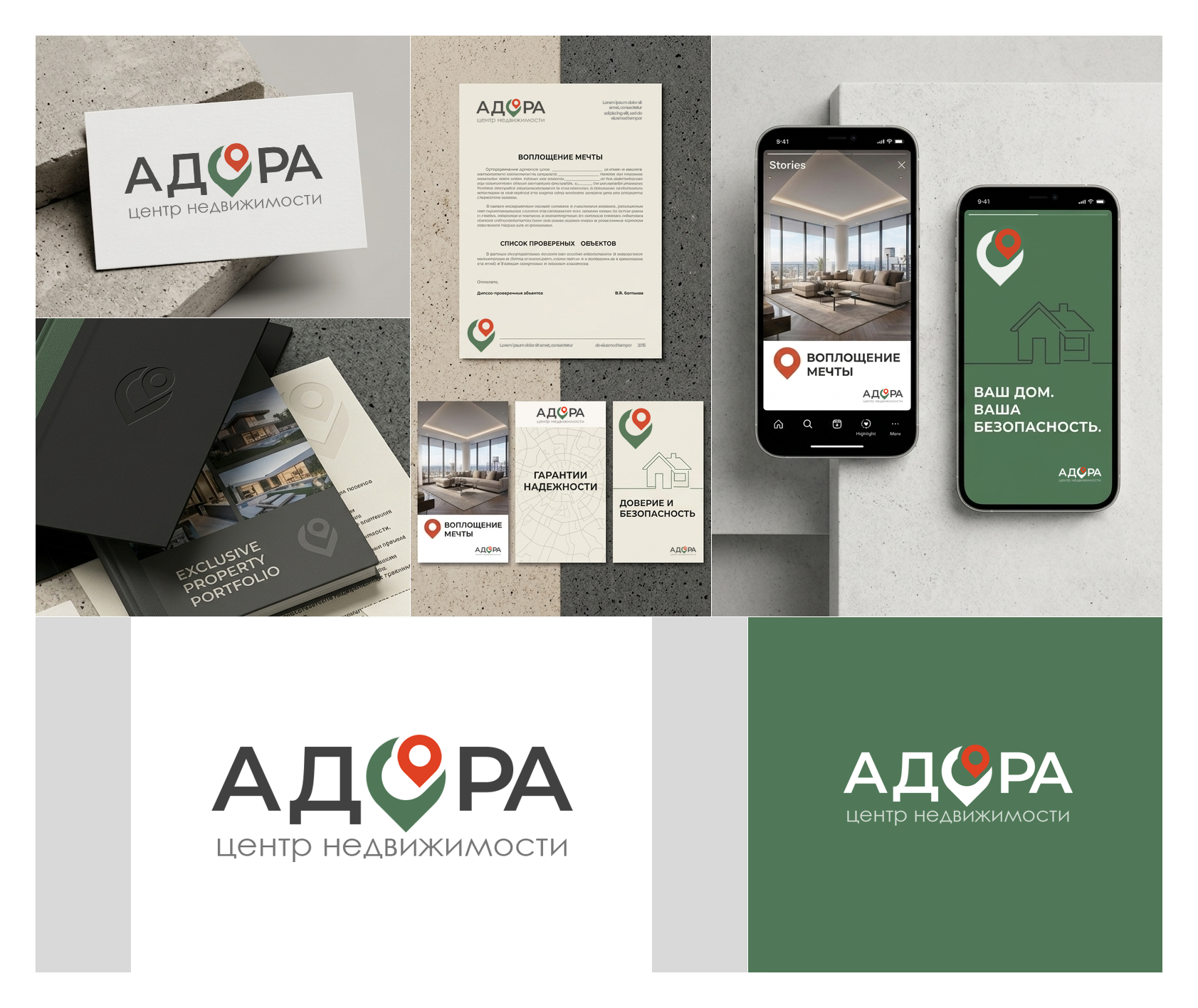 image preview