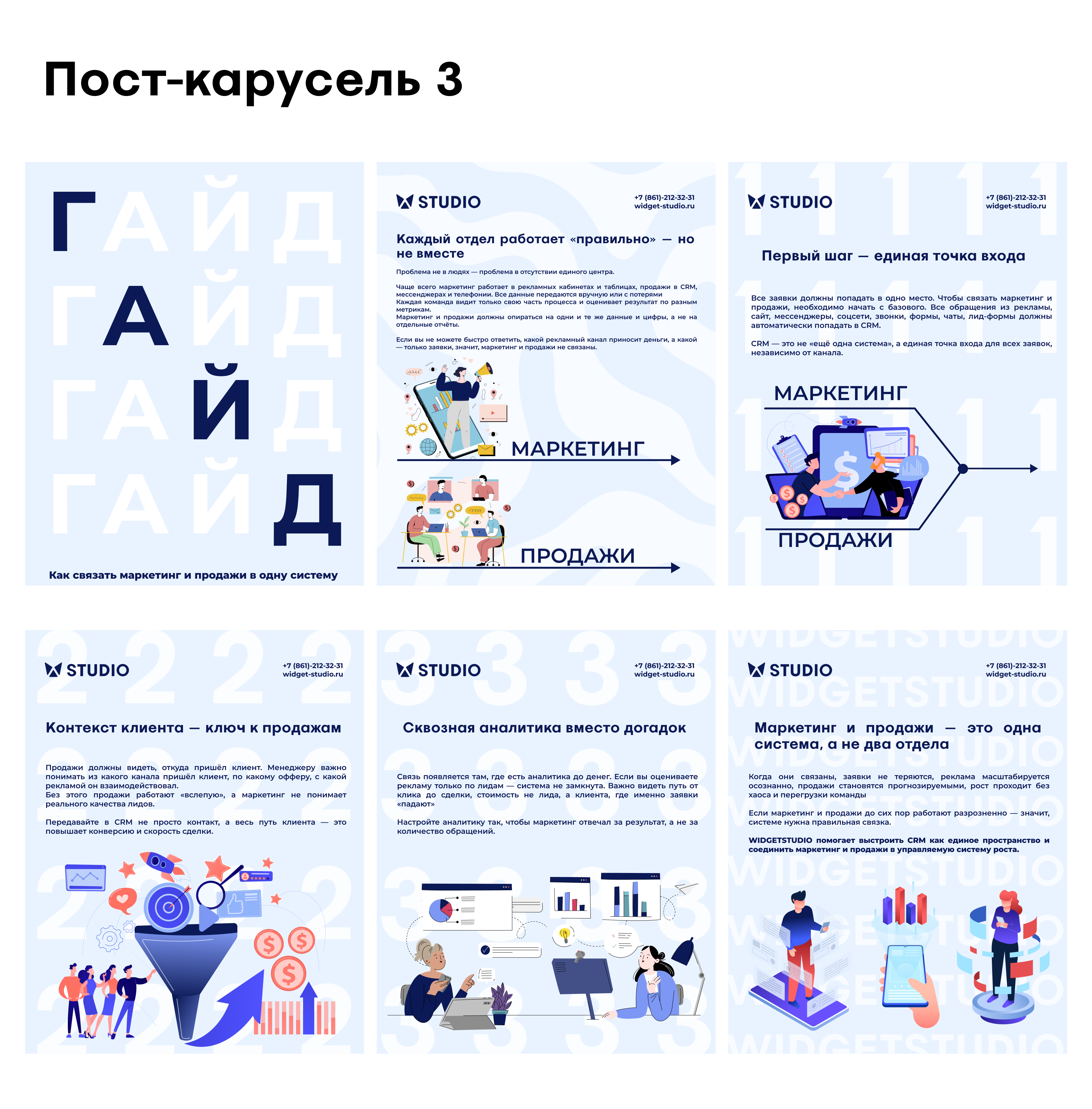 Frame_75.png