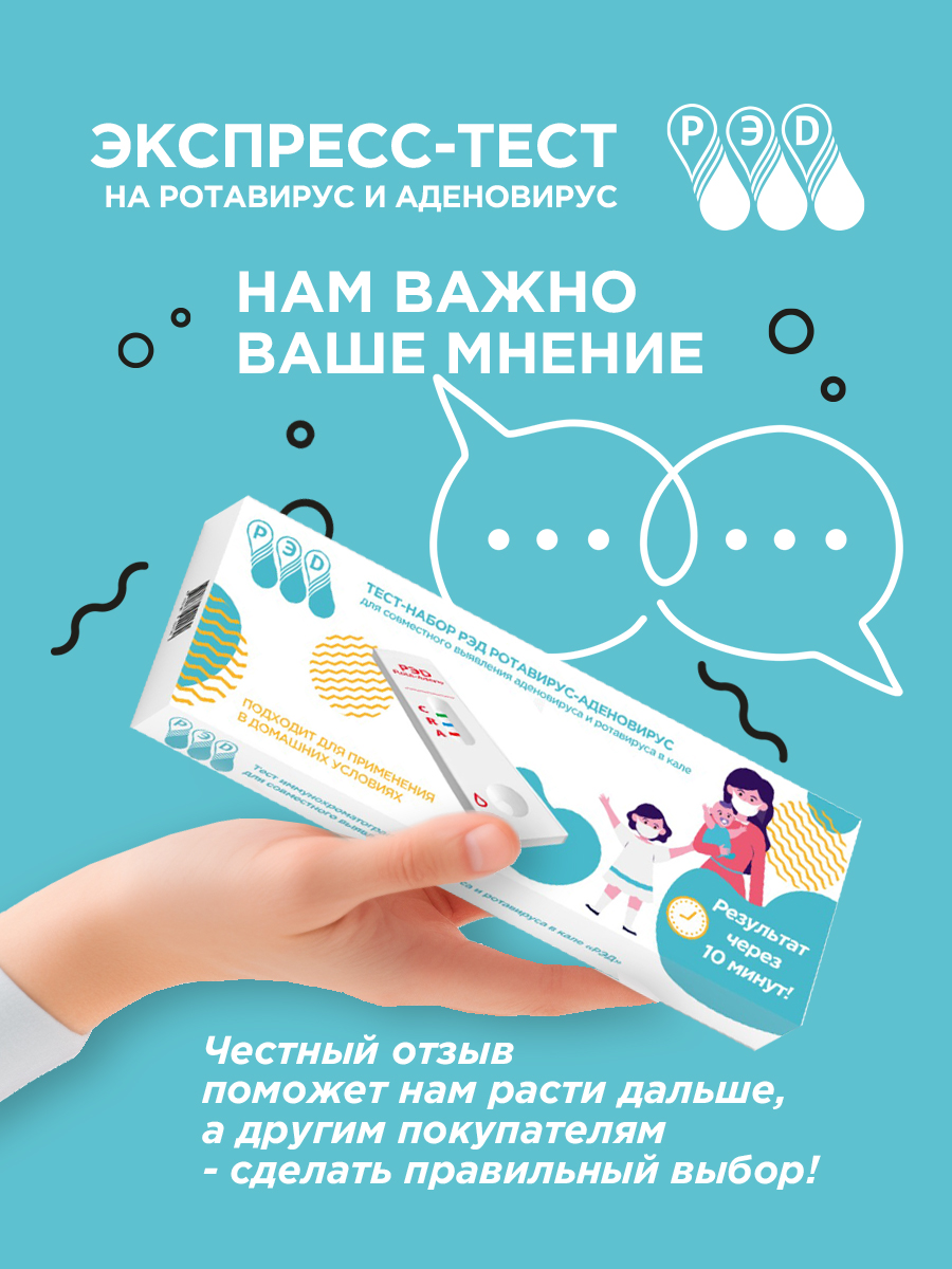 1тест_WB9_15.jpg