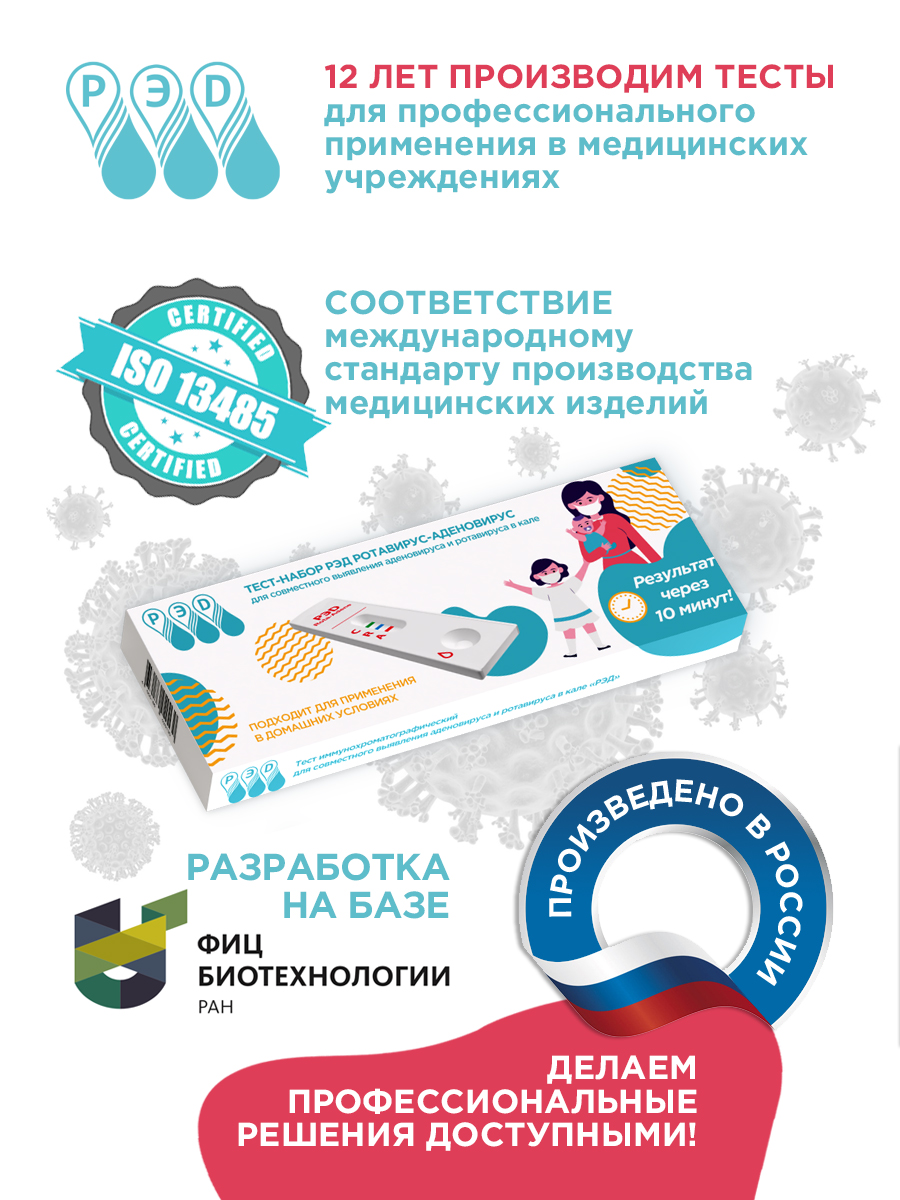 1тест_WB9_17_1.jpg