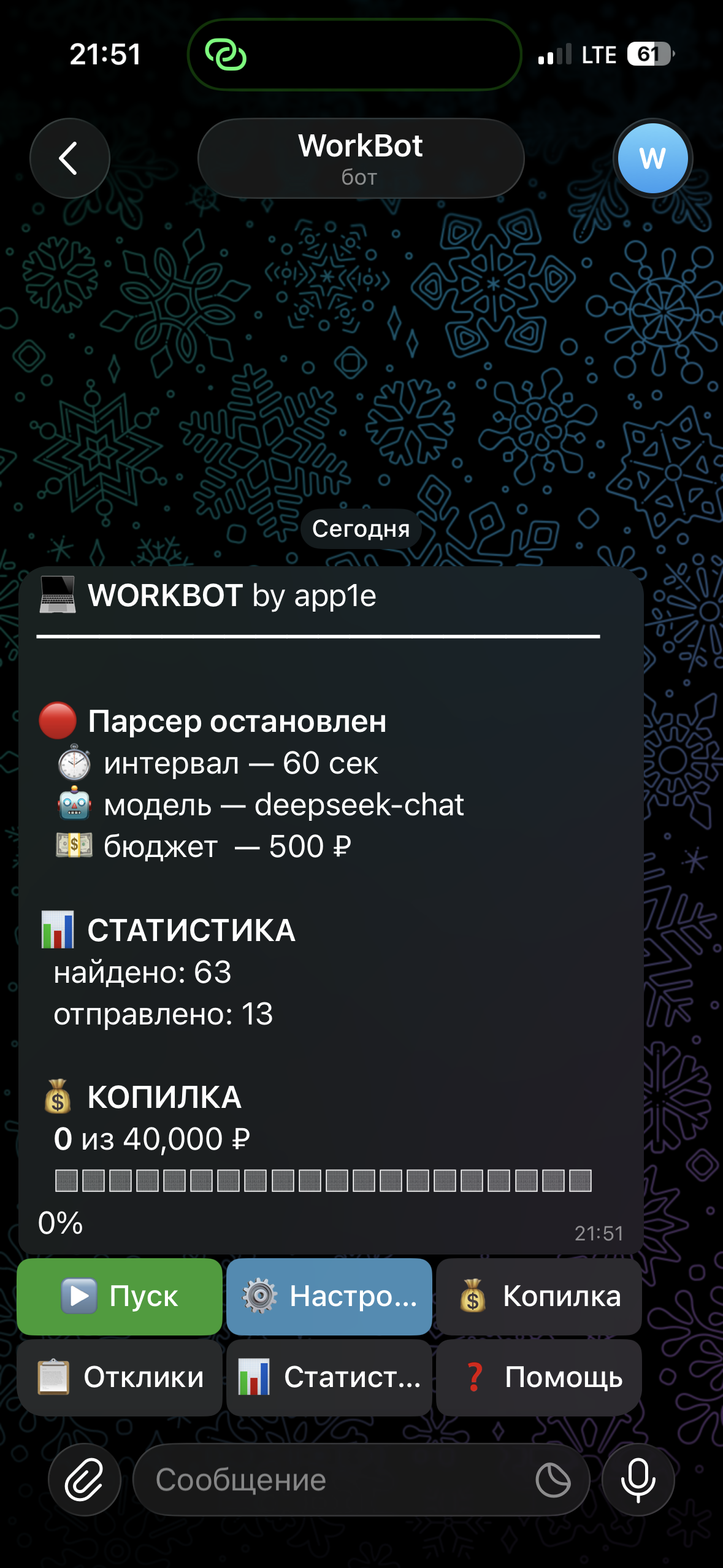 IMG_7421.png