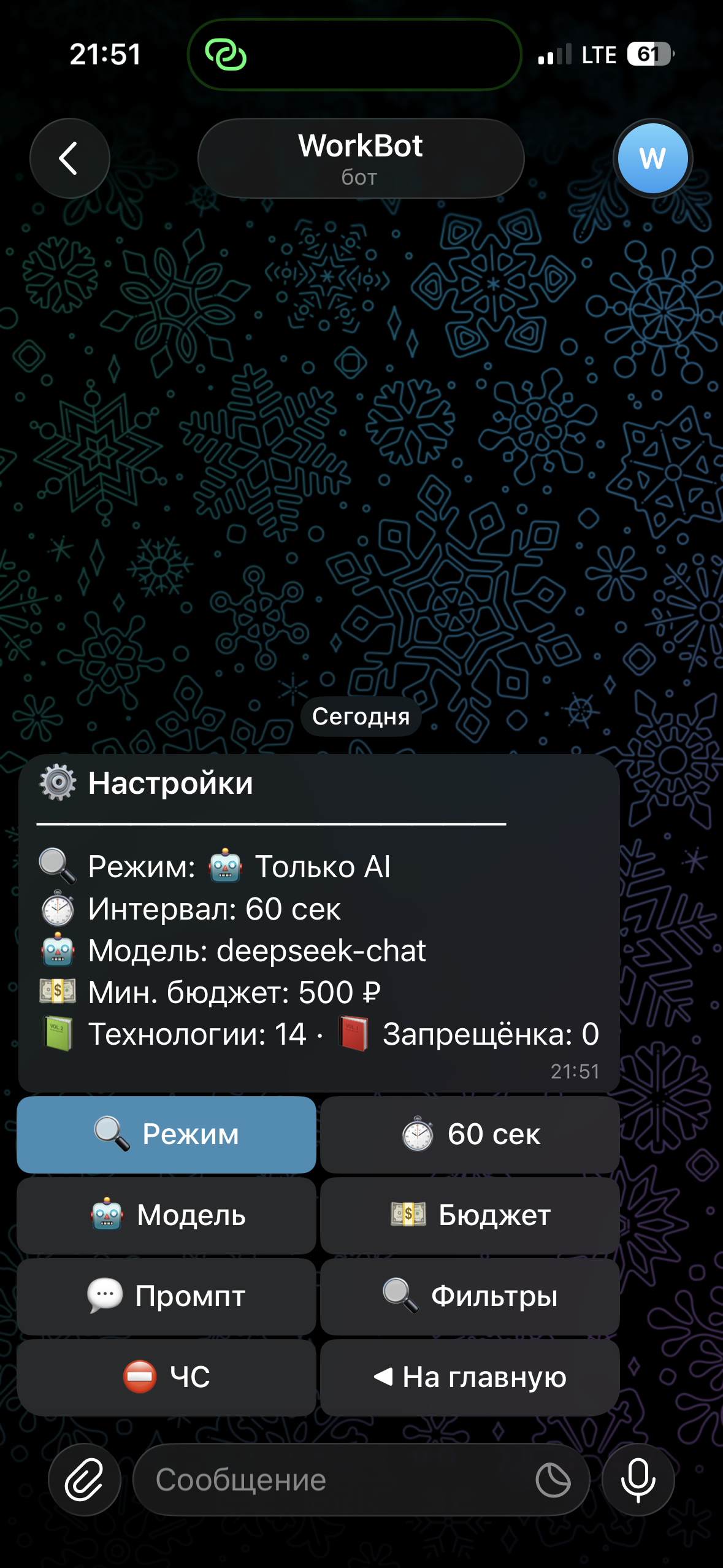 IMG_7422.png