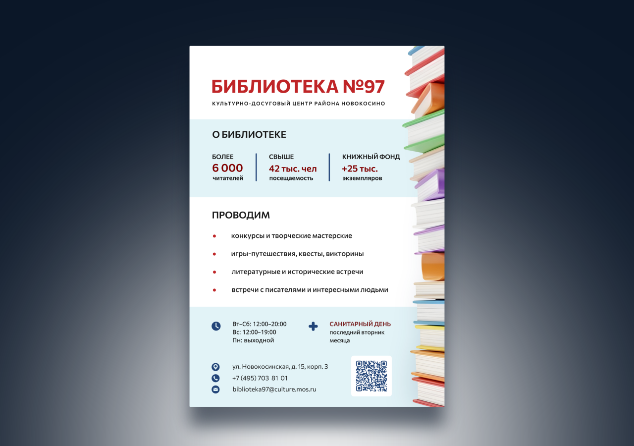 g1353.png