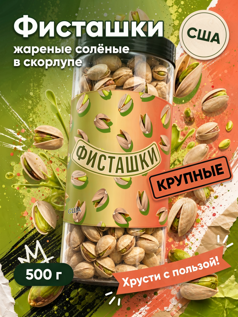 1_слайд.png