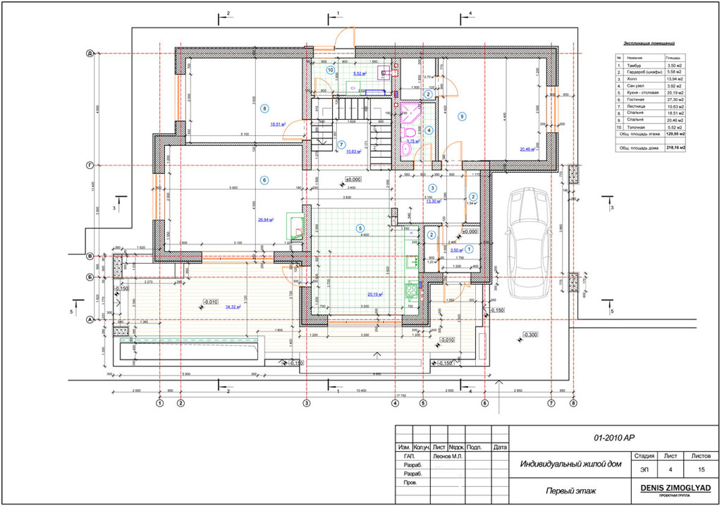 3_Ost_arch_plan1.jpg