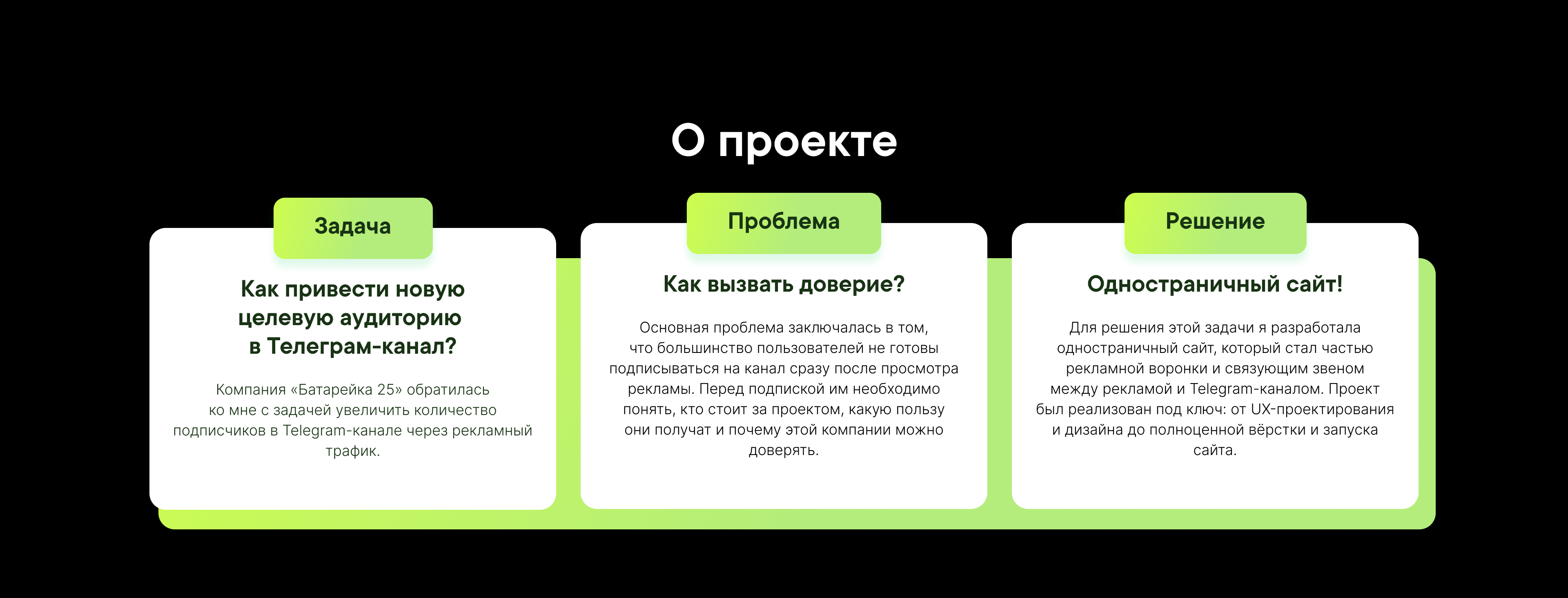 Кеи_с_2.jpg