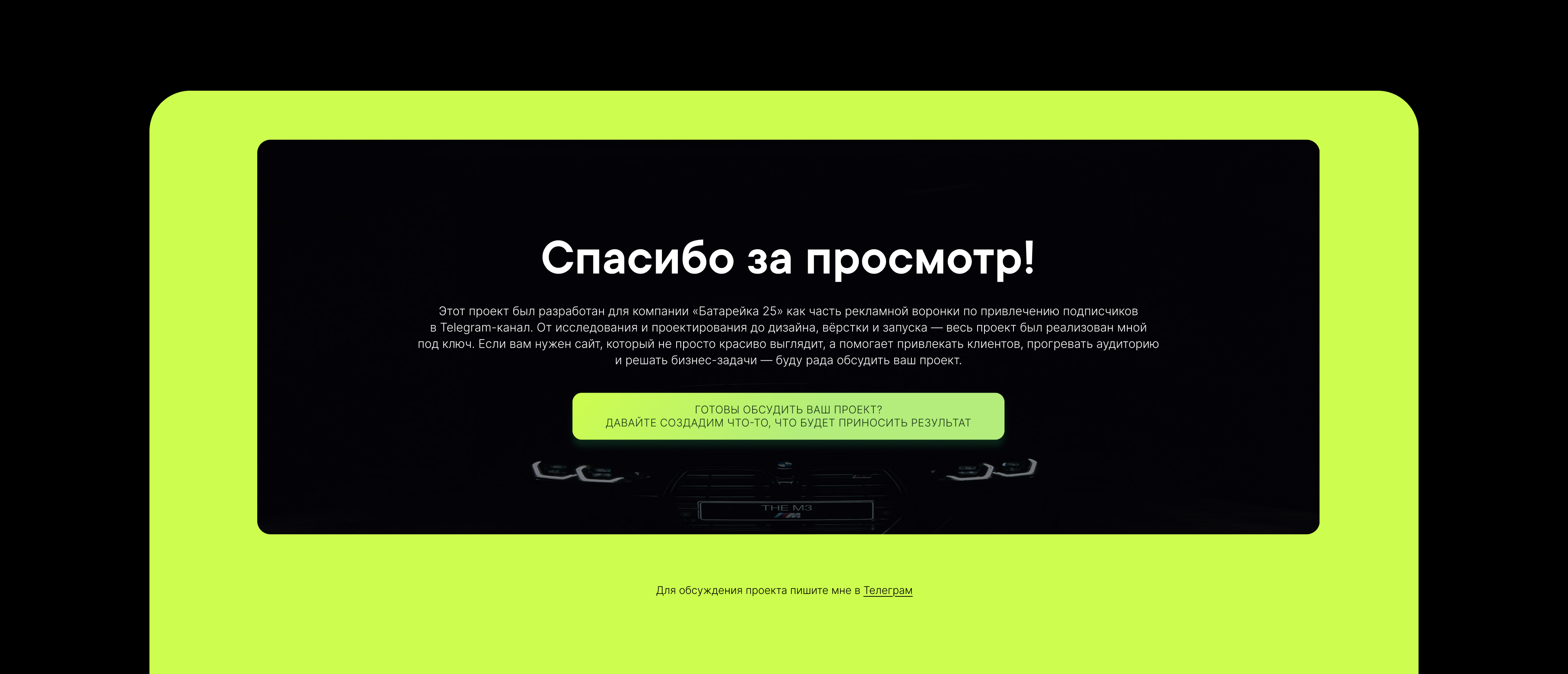 Кеи_с_5.jpg
