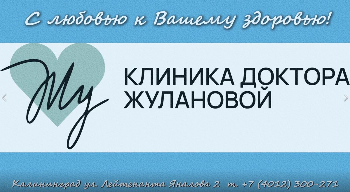 Фото_проекта.jpg